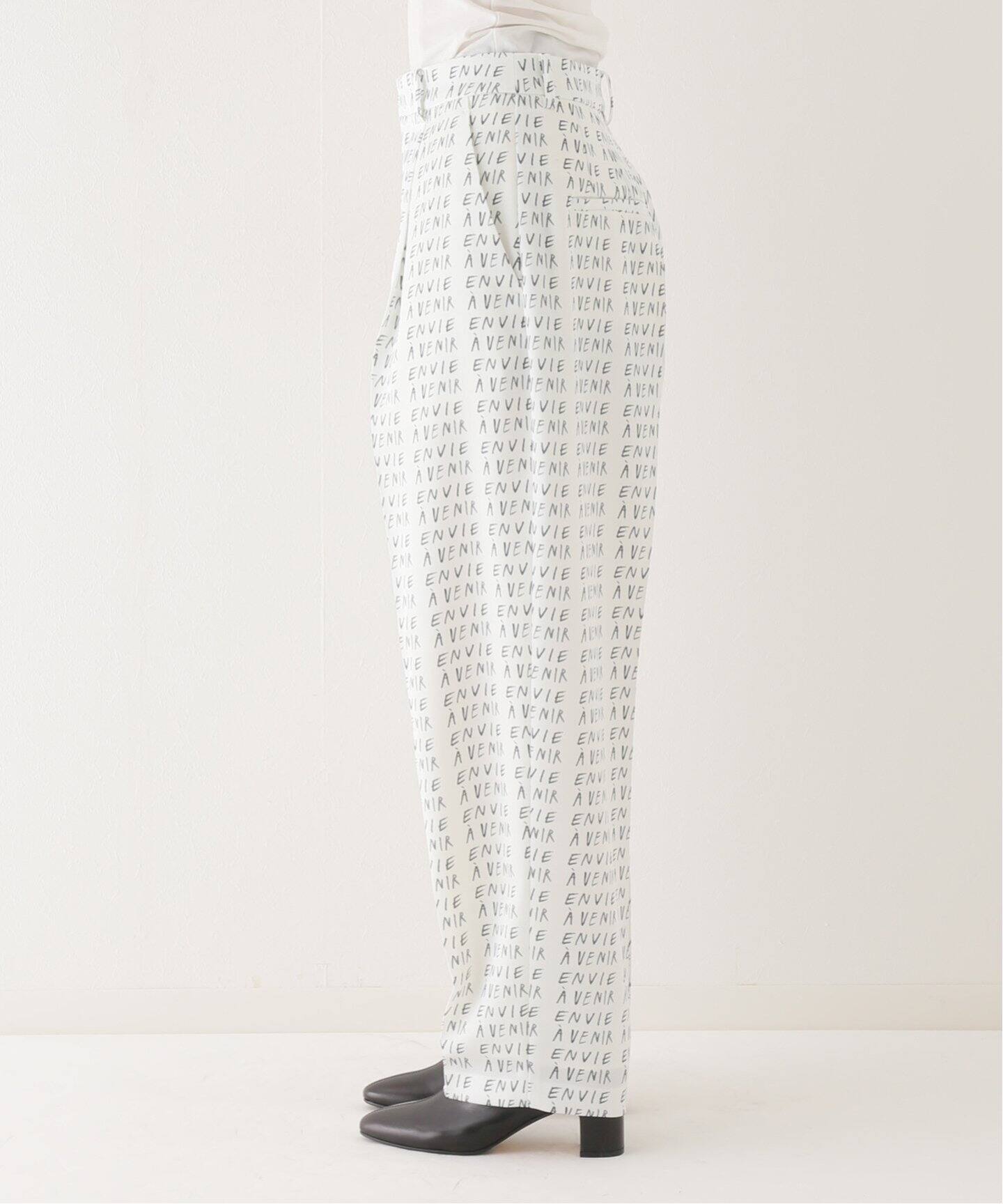 AVENIRオールインワンクリーム 3個セット 【公式通販】