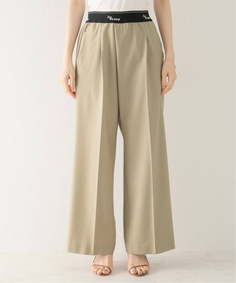 ロゴウエストイージーパンツ（その他パンツ）｜Plage（プラージュ）の  