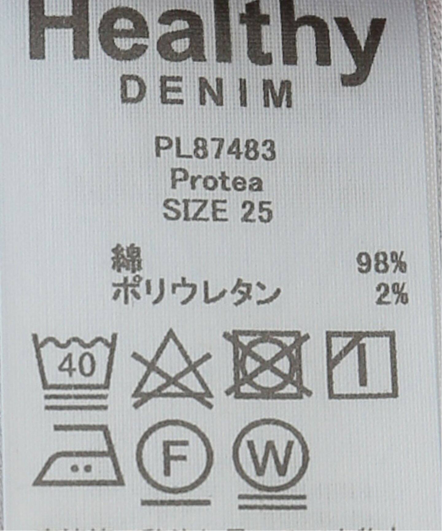 【人気ショップが最安値挑戦！】 denim/ヘルシーデニム】 Healthy SP デニムパンツ（デニム CLASH パンツ