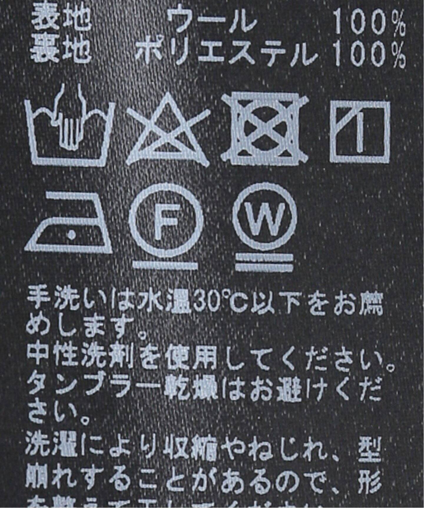 ベアトップマキシワンピース Noble ノーブル 公式のファッション通販 Baycrew S Store