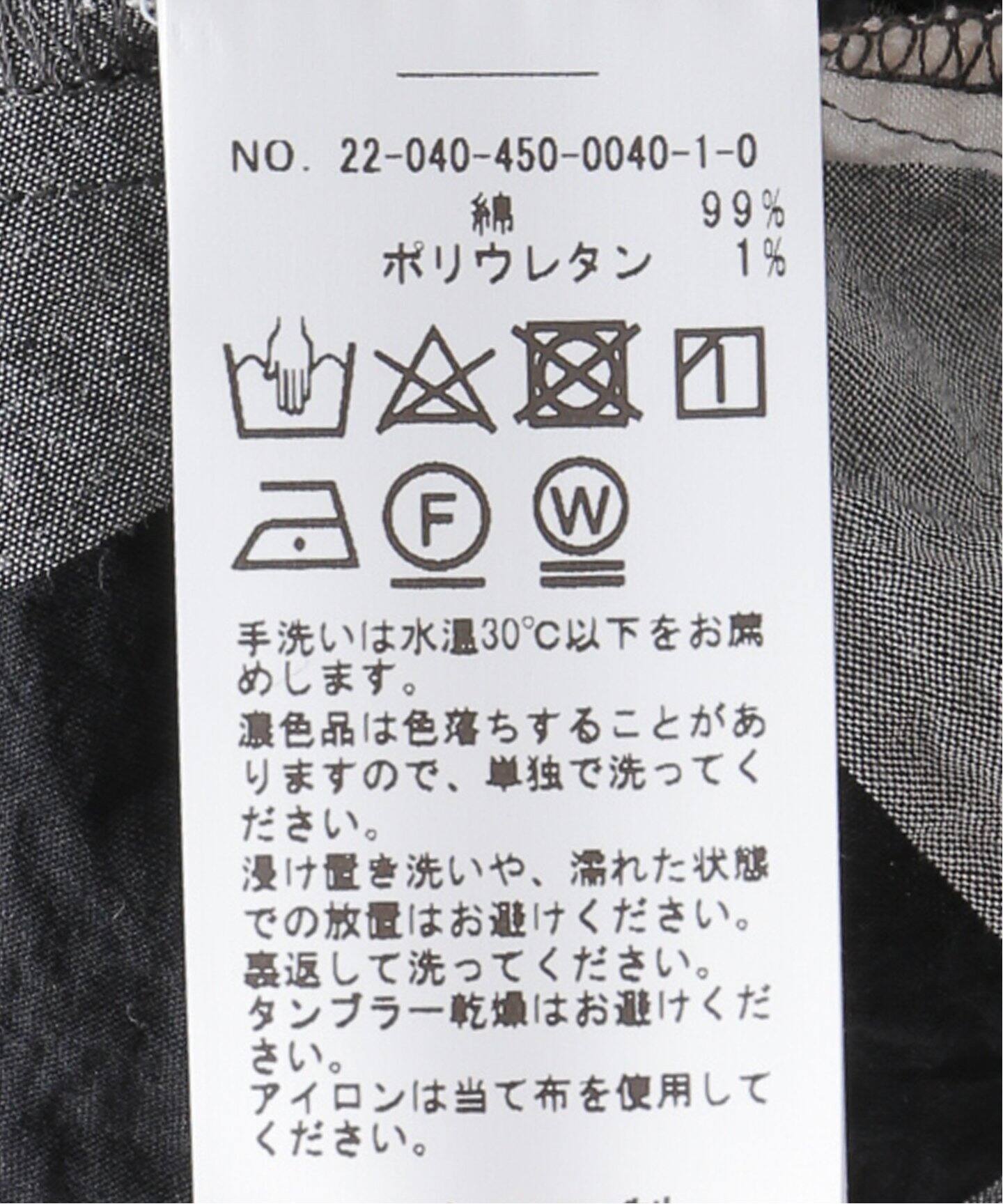 apuntob/アプントビー】PULL DRESS|journal standard luxe