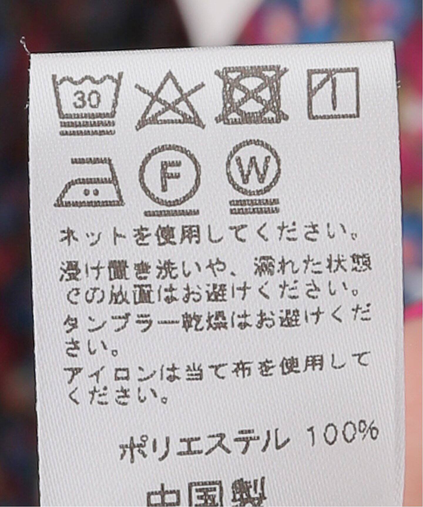 小花柄ギャザースモックワンピース（ワンピース）｜JOURNAL STANDARD 