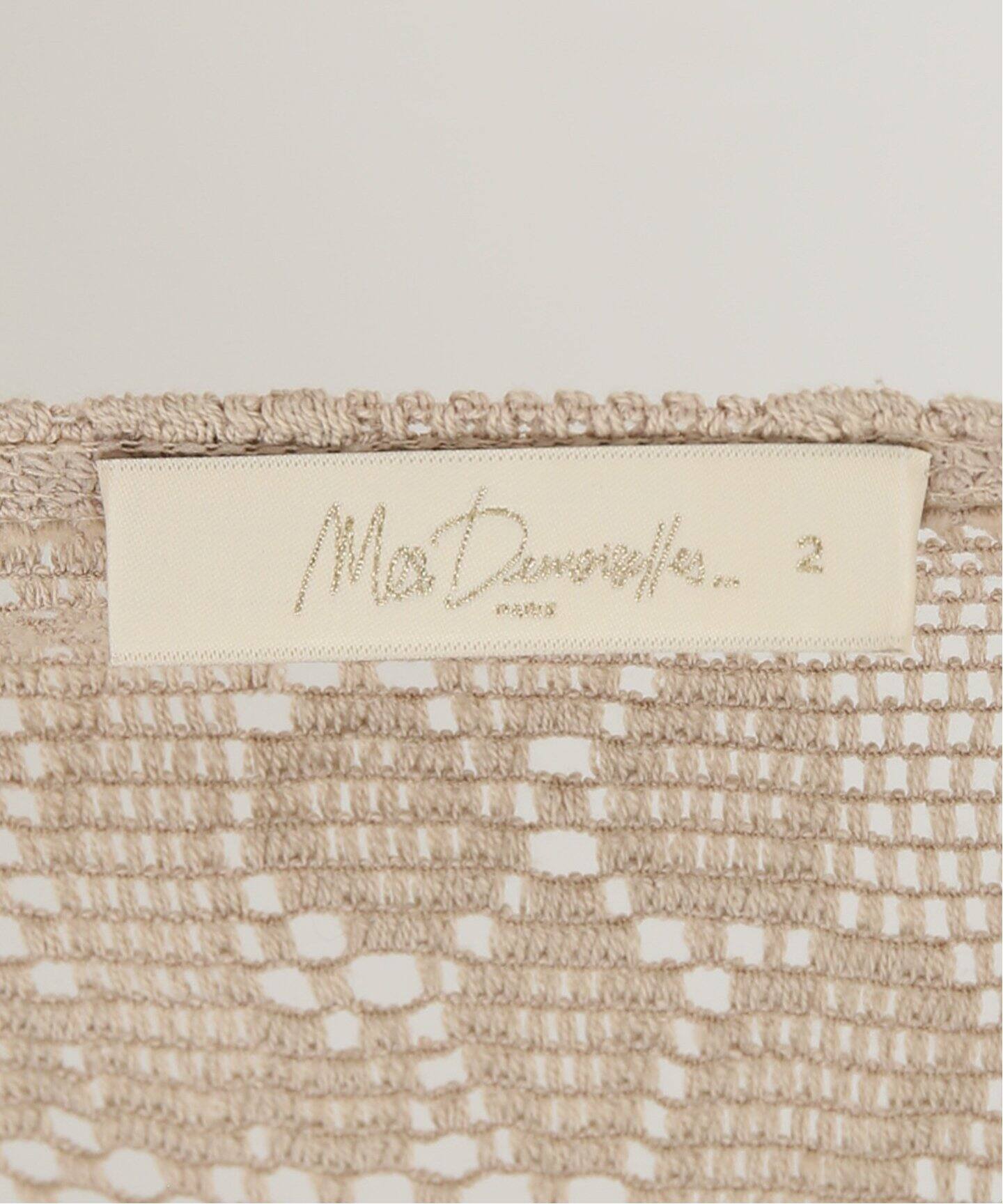 MES DEMOISELLES/メドモアゼル】Race Blouse（シャツ／ブラウス）｜L 