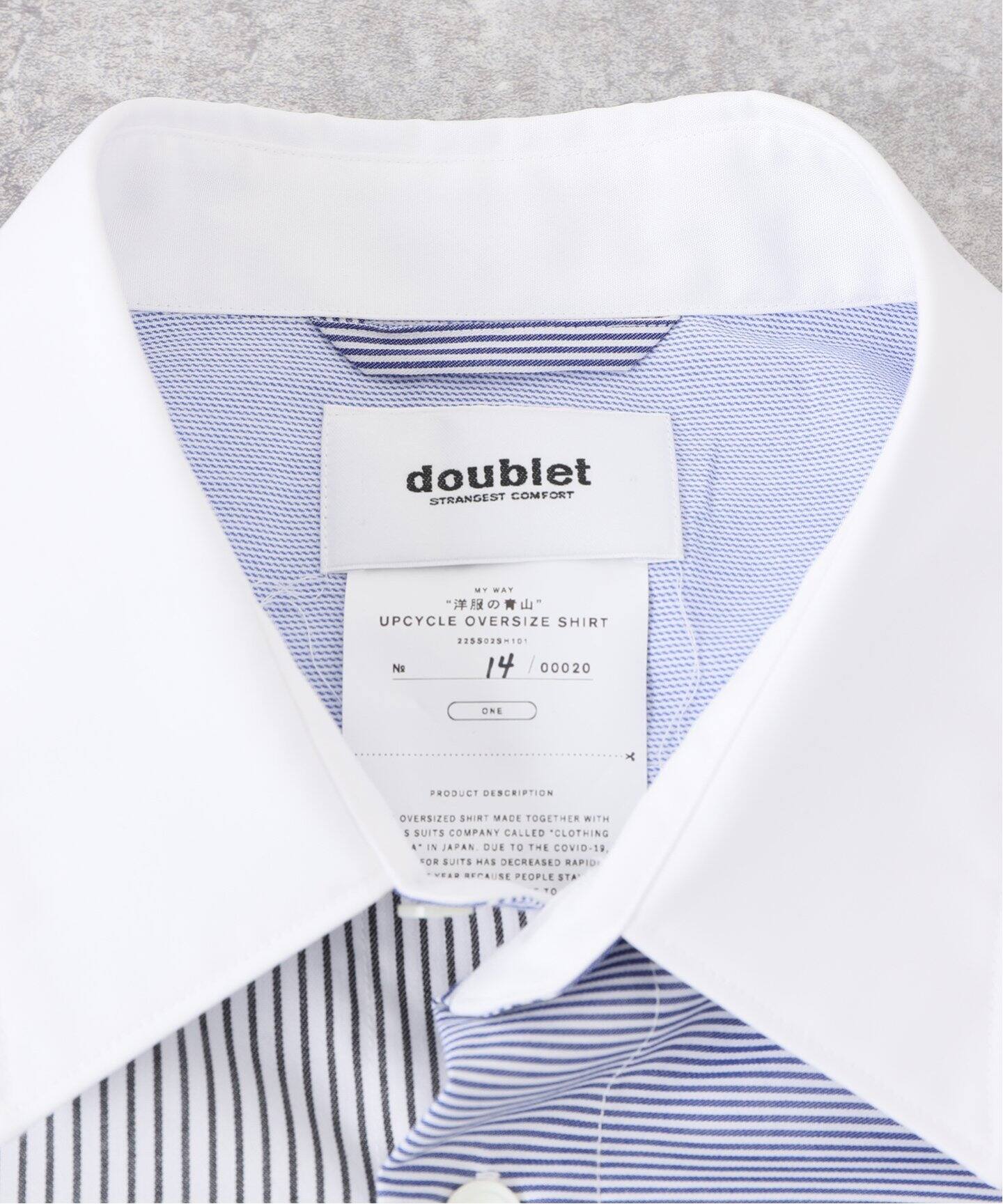 Doublet 洋服の青山 Upcycle Oversize Shirt Wism ウィズム 公式のファッション通販 Baycrew S Store Doublet 洋服の青山 Upcycle Oversize Shirt Wism ウィズム 公式のファッション通販 Baycrew S Store