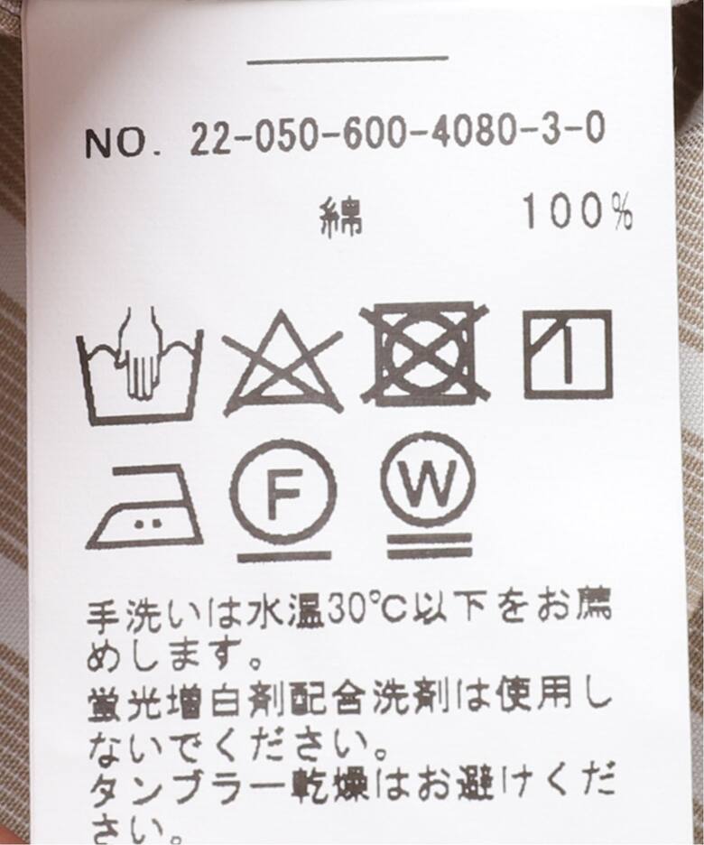 【STANDARD JOURNAL / スタンダード ジャーナル】Crazy Stripe Shirts（シャツ／ブラウス）｜JOURNAL