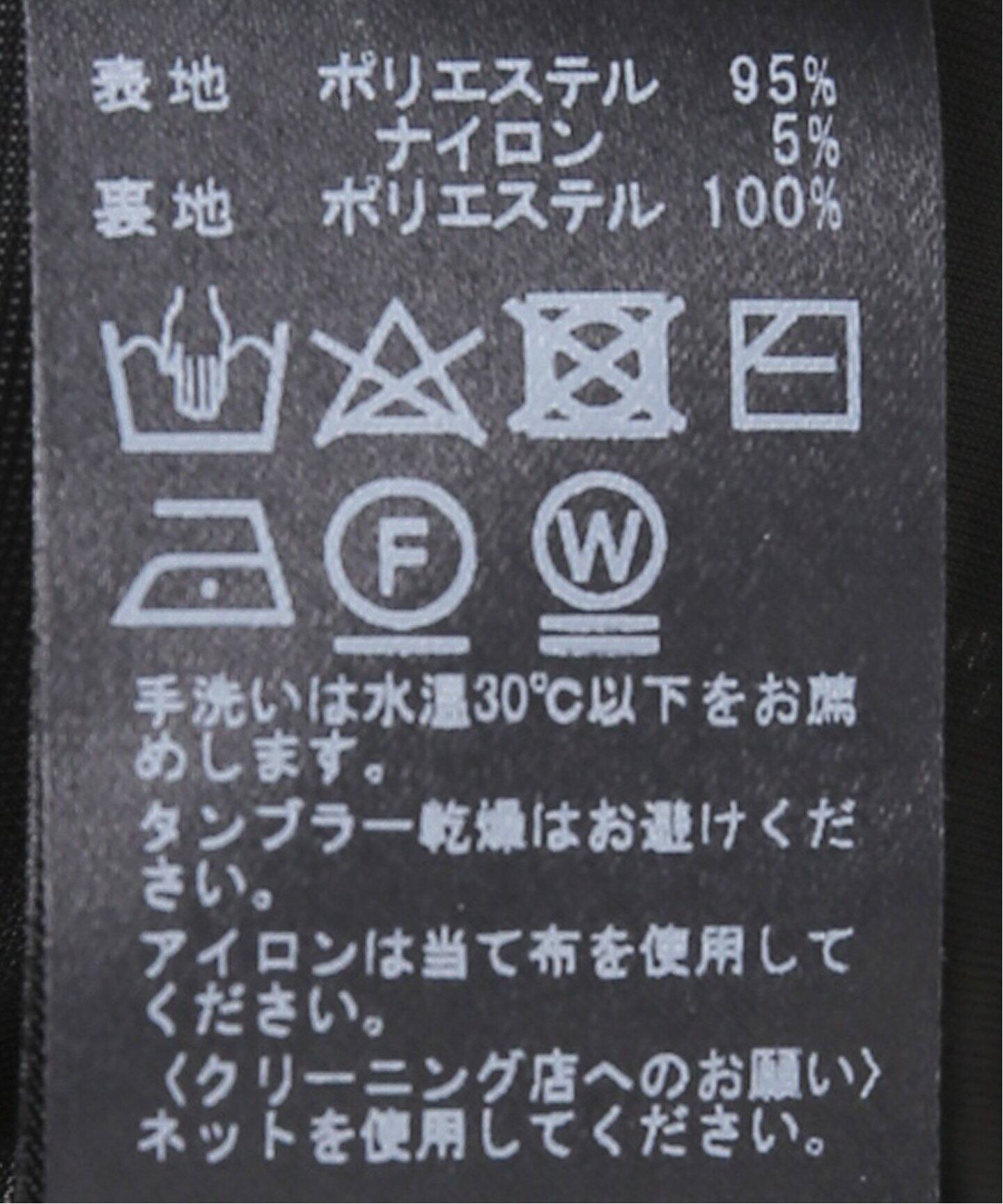 グロウスパンコールスカート（その他スカート）｜IENA（イエナ）の通販  