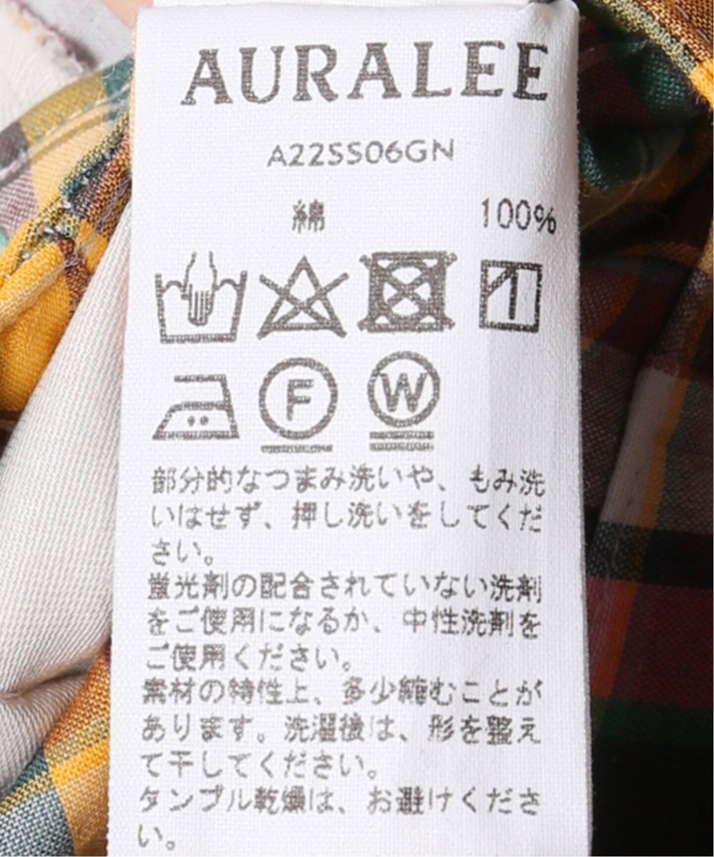 AURALEE/オーラリー】Wクロススカート（ロング・マキシ丈スカート 