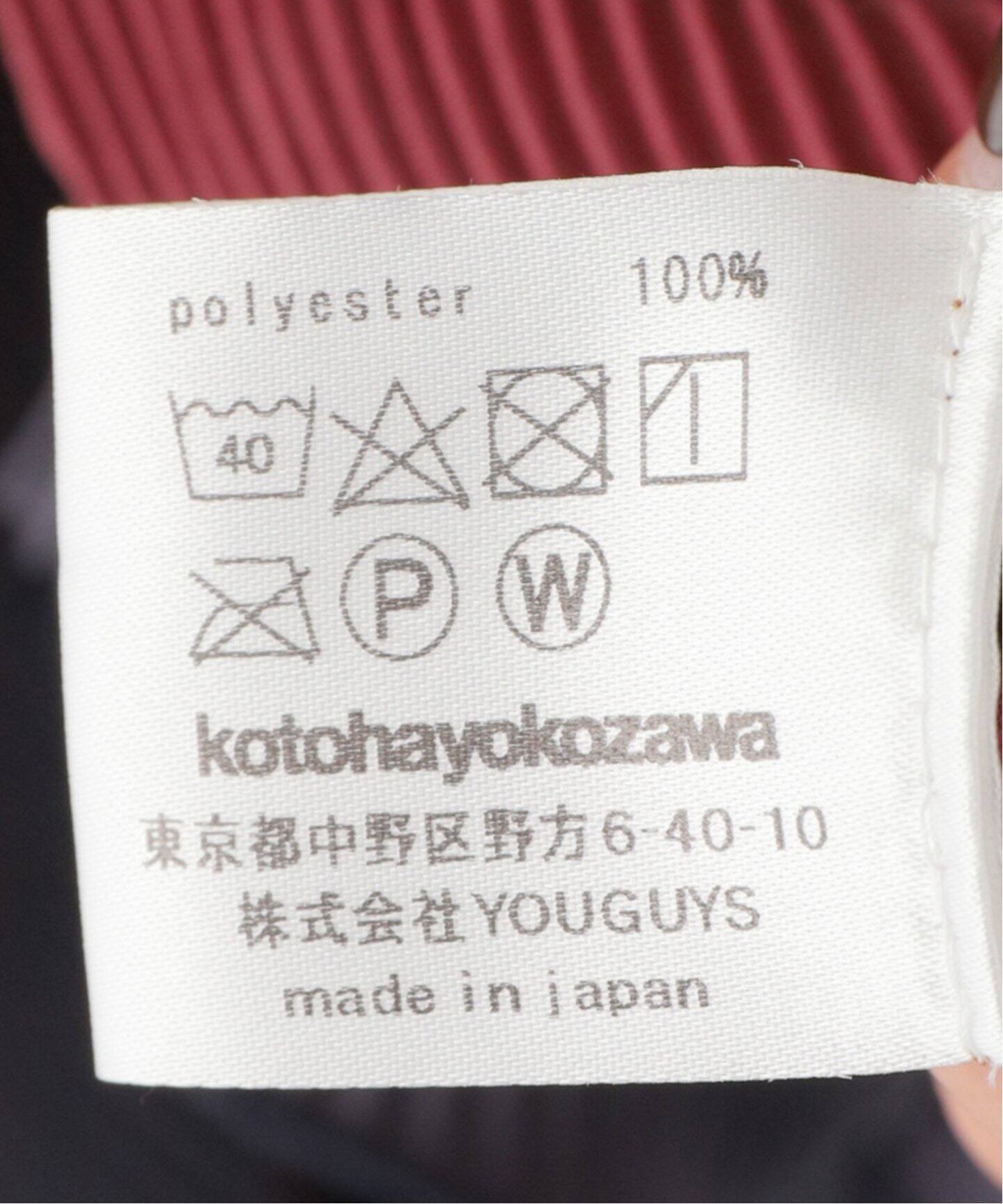 KOTOHA YOKOZAWA for CITYSHOP】SOMEBODY：カットソー（Tシャツ