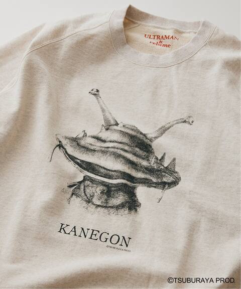 Ultraman ウルトラマン 別注 大怪獣スウェット Journal Standard Relume ジャーナルスタンダード レリューム 公式の ファッション通販 Baycrew S Store