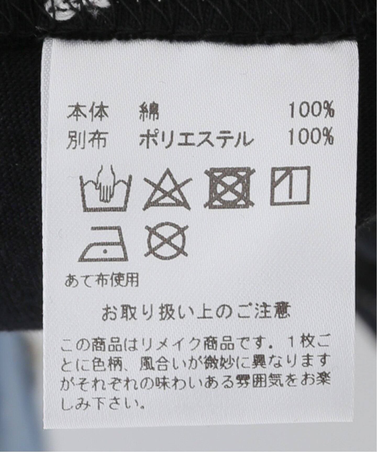 H/アッシュ】remake レースバルーンTシャツ（Tシャツ／カットソー  