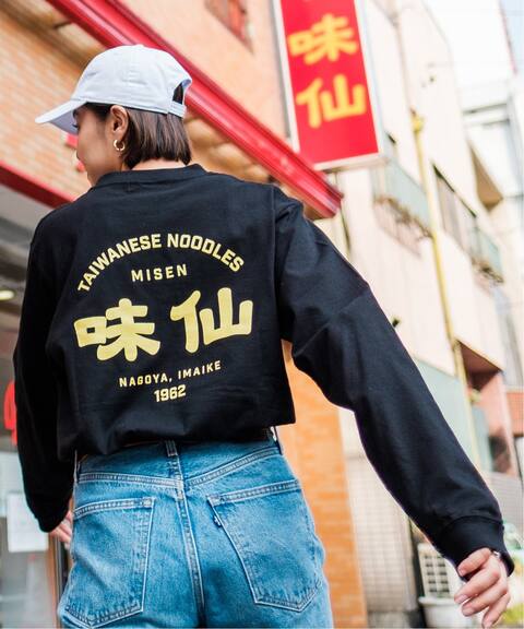 味仙 ミセン Journal Standard コラボ プリントロングtシャツ Journal Standard ジャーナルスタンダード 公式の ファッション通販 Baycrew S Store