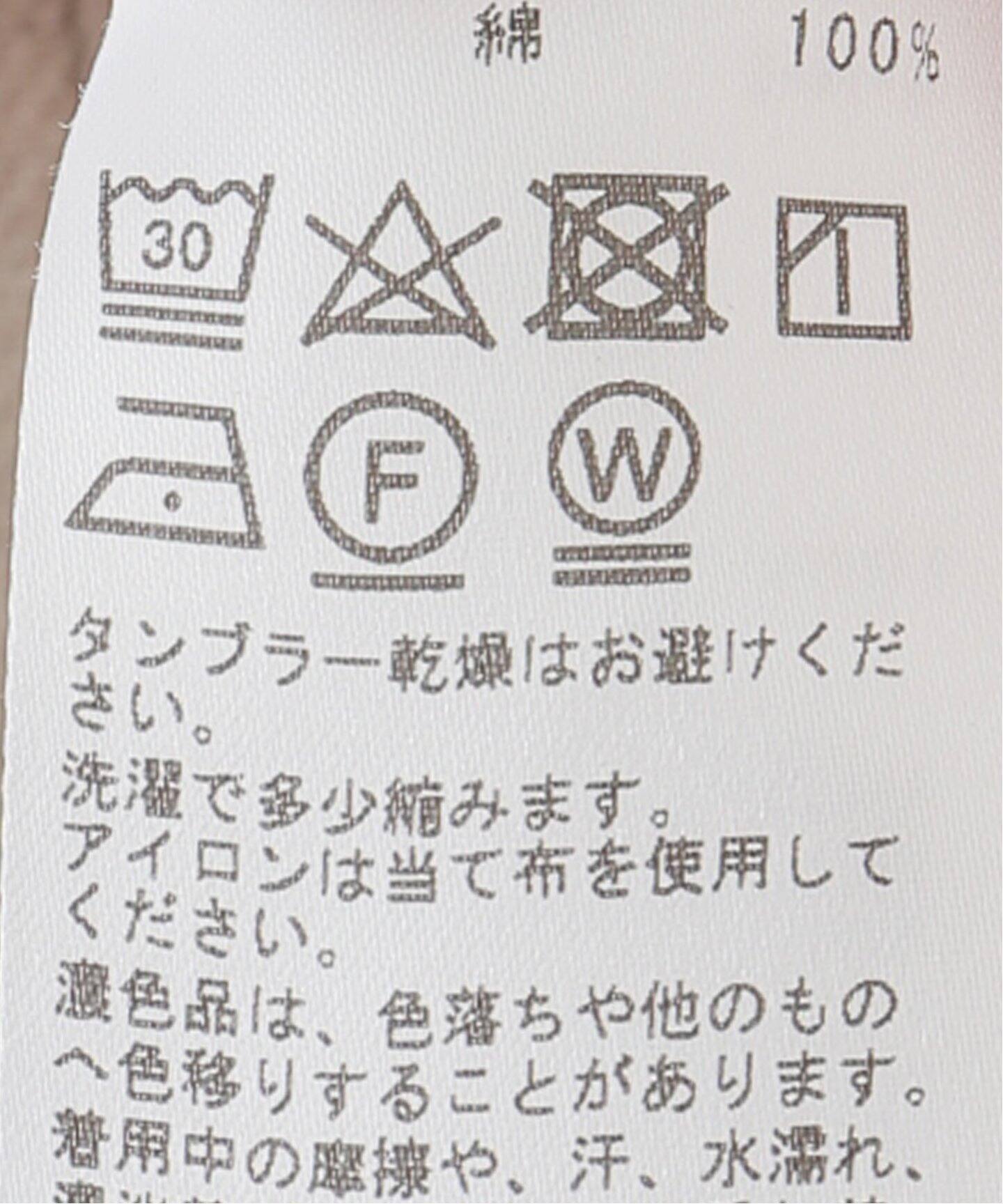 cut off 無地Tシャツ（Tシャツ／カットソー）｜Plage（プラージュ）の 