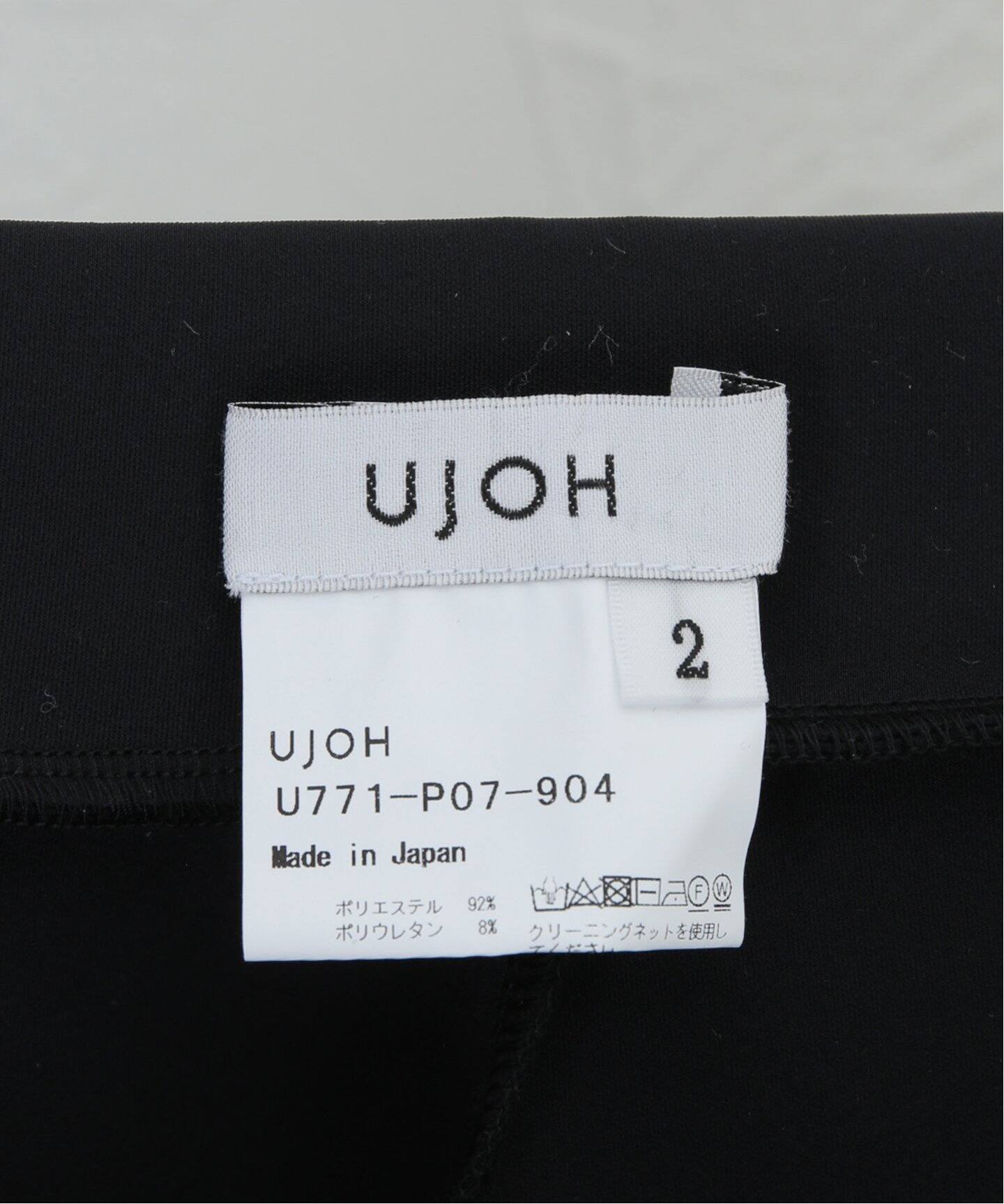 UJOH/ウジョー】スリットフレアパンツ（その他パンツ）｜VERMEIL par 