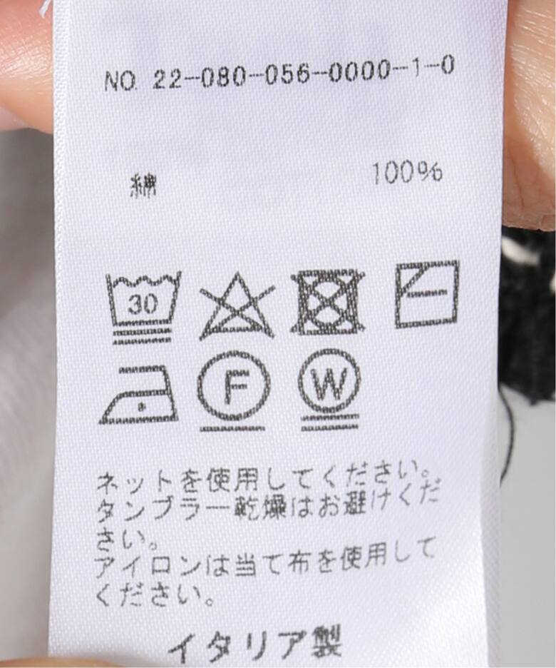 TACH CLOTHING LOREZA crochet top（ニット／セーター）｜Charles Chaton（シャルル シャトン）の通販