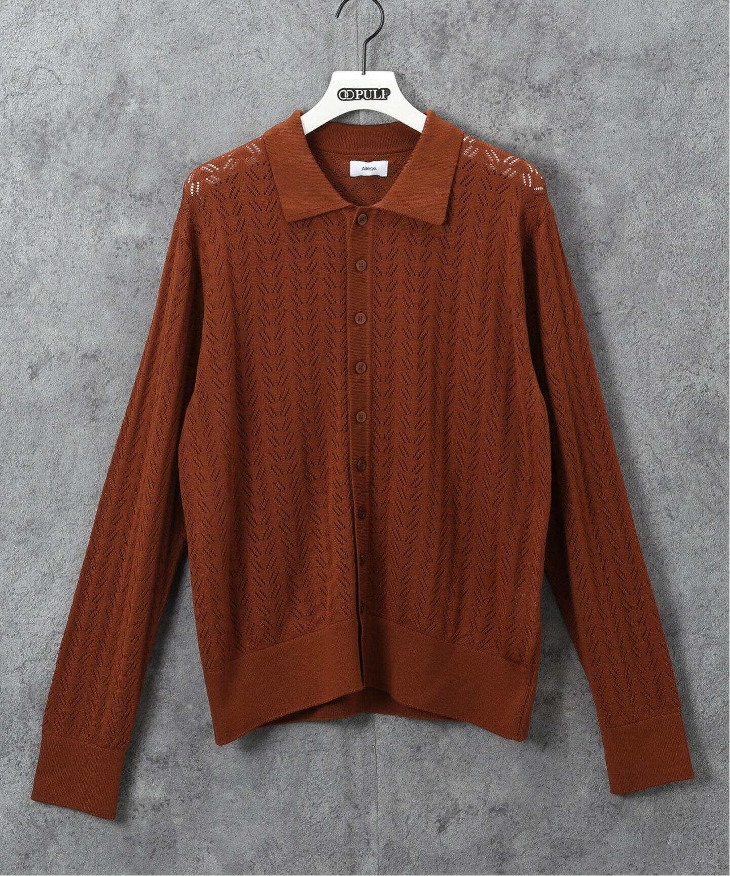 ALLEGE / アレッジ】OPENWORK CARDIGAN（カーディガン）｜PULP（パルプ 