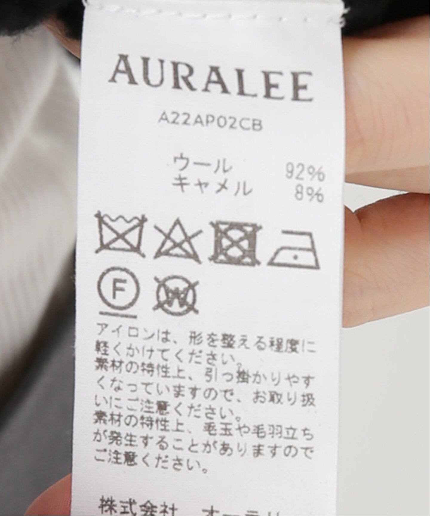 AURALEE/オーラリー】WOOL BABY CAMEL SHORT プルオーバー（ニット  