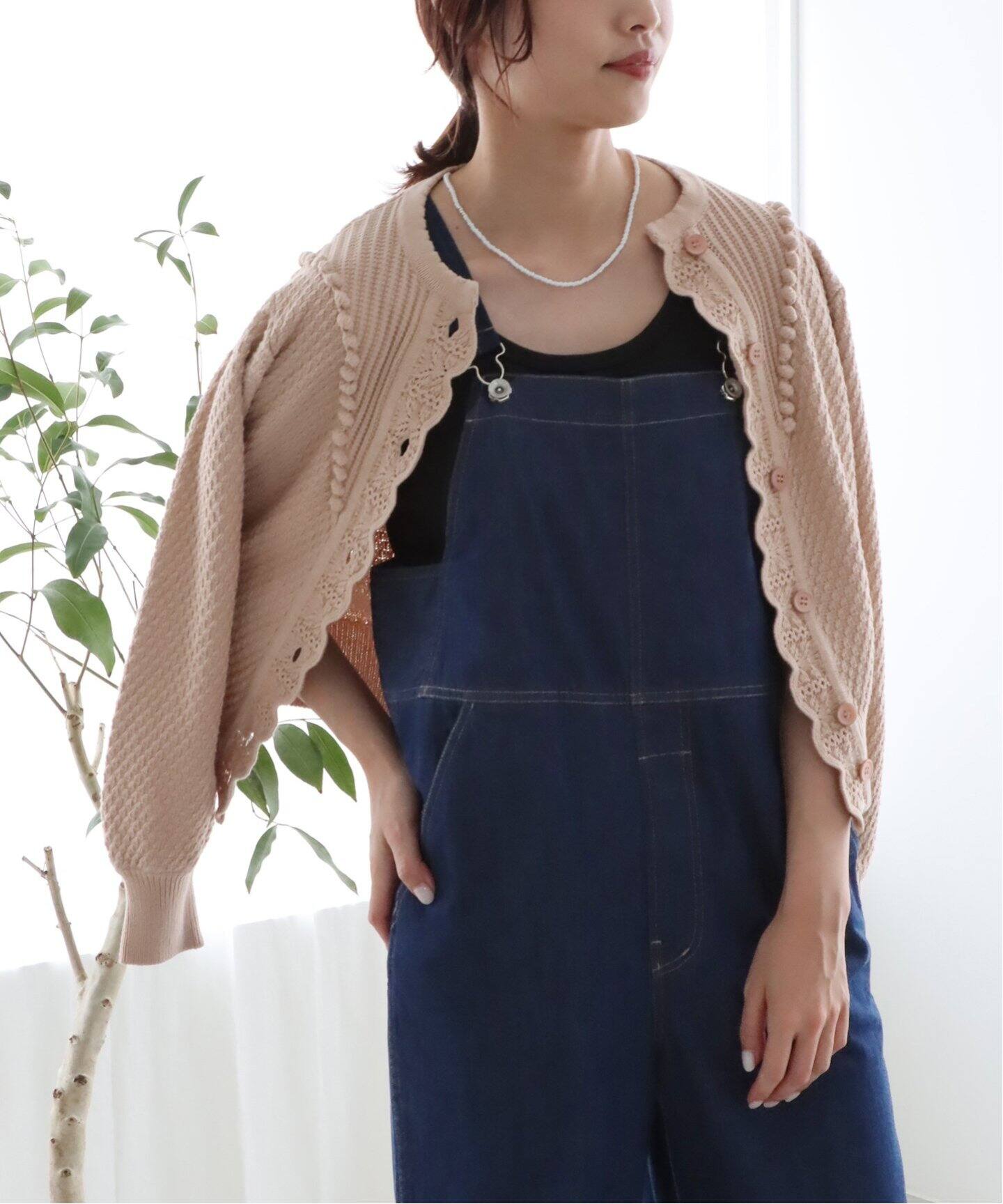 追加》IENA LA BOUCLE AJAポンポンカーディガン◇（カーディガン 