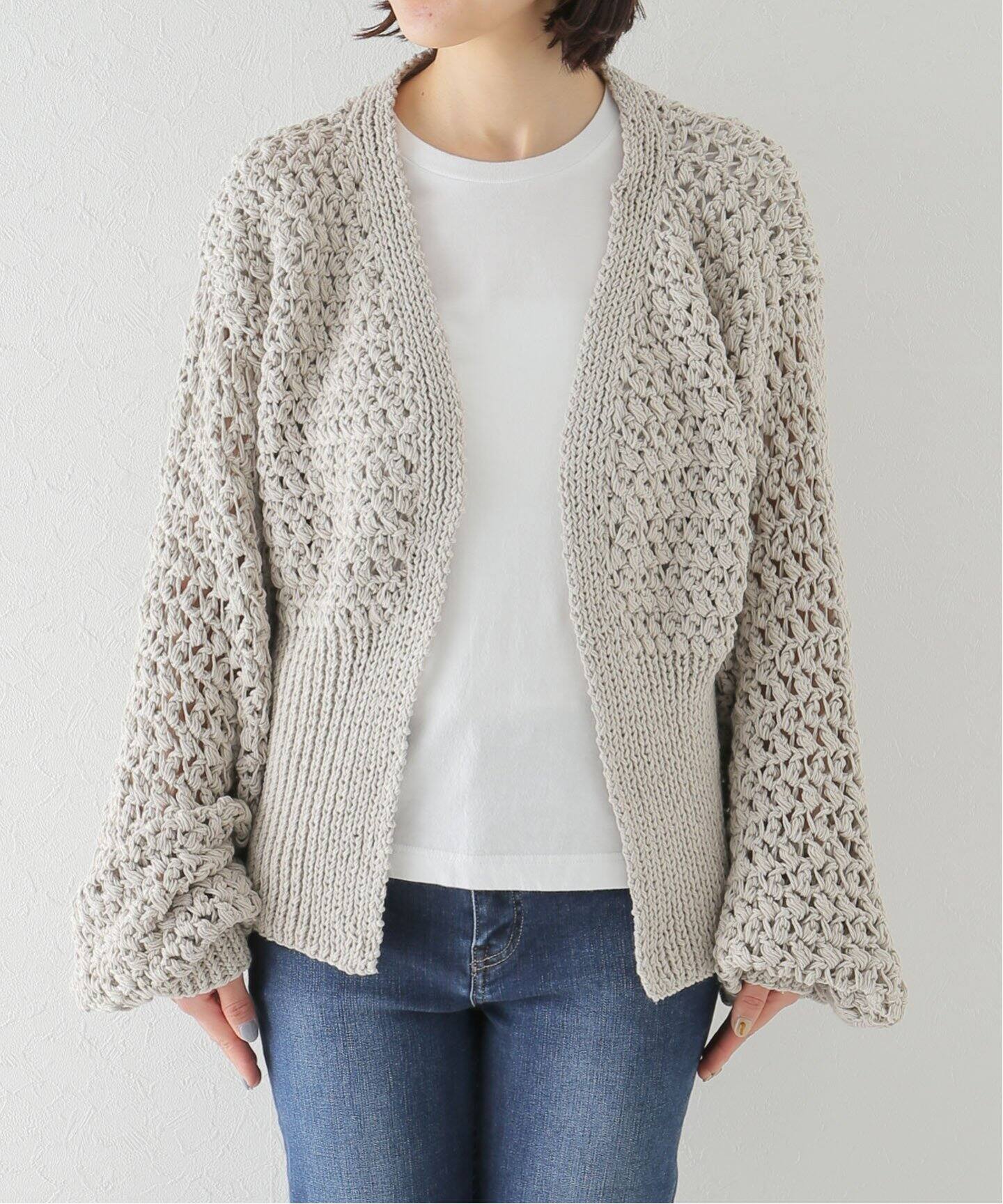 SEEALL/シーオール】 BALOON SL カーディガン（カーディガン）｜Plage  