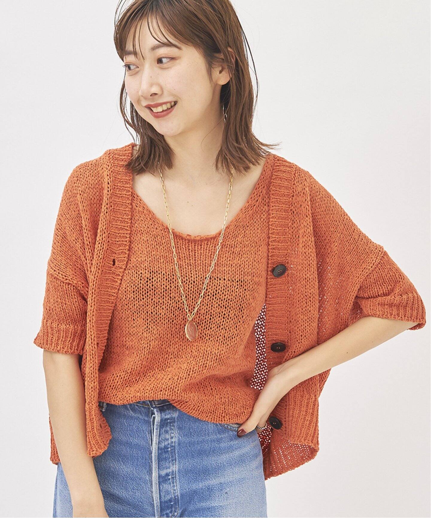 ROBERTO COLLINA/ロベルトコリーナ】SP KNIT カーディガン 