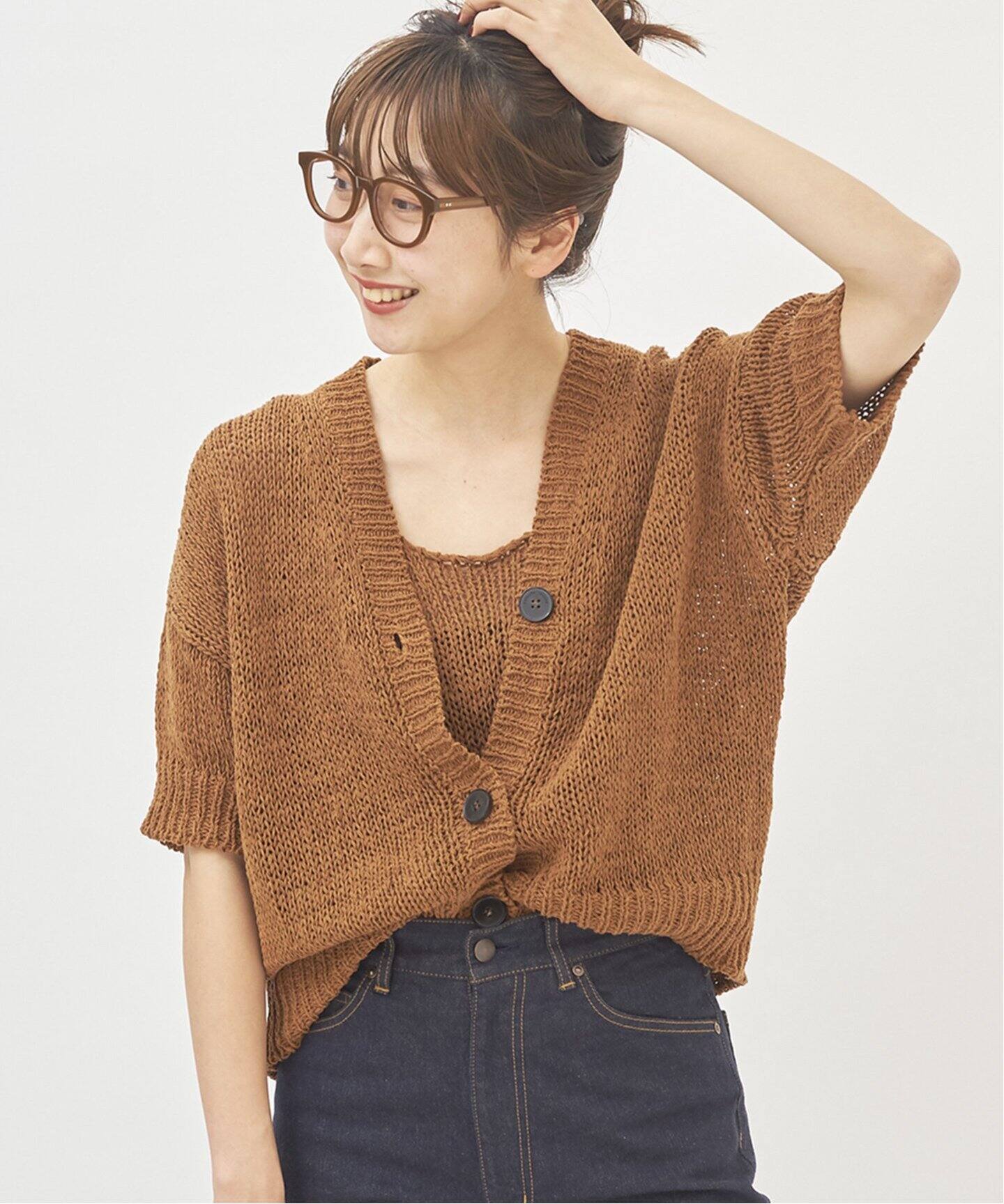 ROBERTO COLLINA/ロベルトコリーナ】SP KNIT カーディガン  