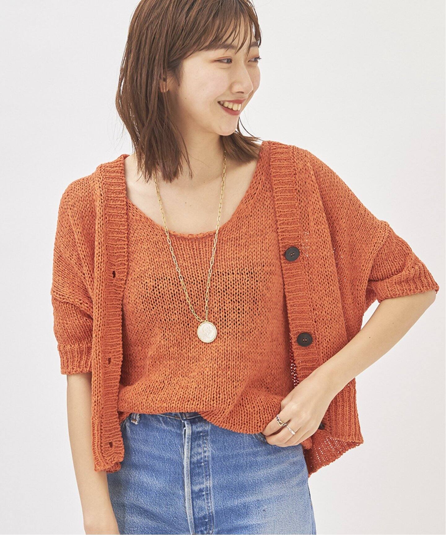 ROBERTO COLLINA/ロベルトコリーナ】SP KNIT カーディガン  