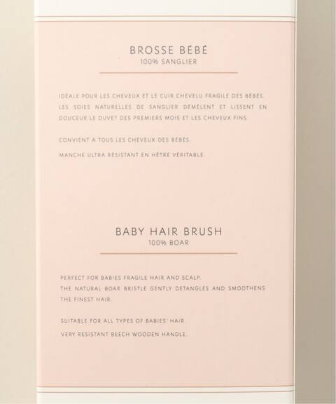 Bachca バシュカ 限定ヘアブラシ シザーセット Baby Iena Enfant イエナアンファン 公式のファッション通販 Baycrew S Store