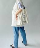 marche bag
