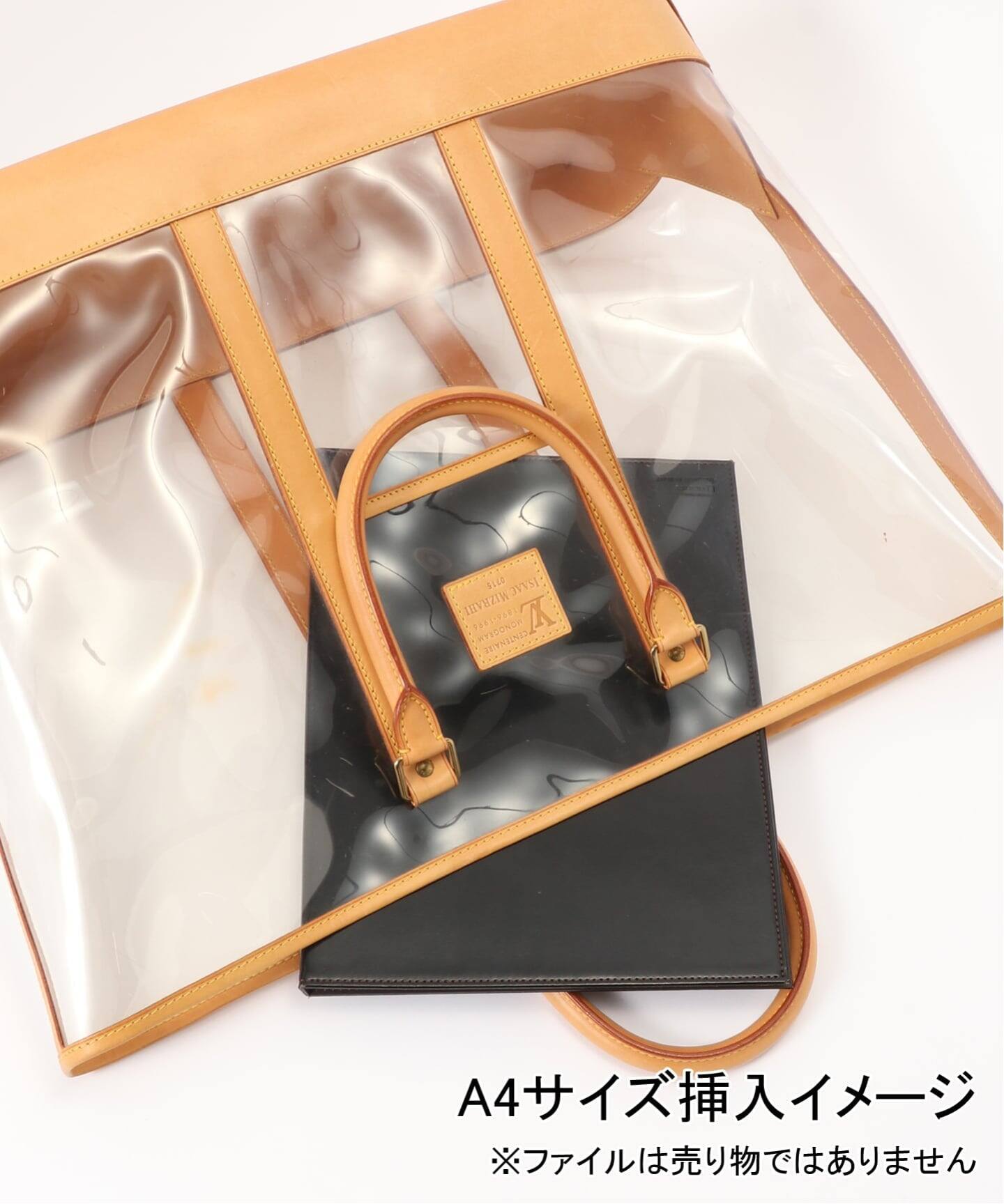 VINTAGE LOUIS VUITTON/ルイ ヴィトン】100th Isaac Mizrahi（トート
