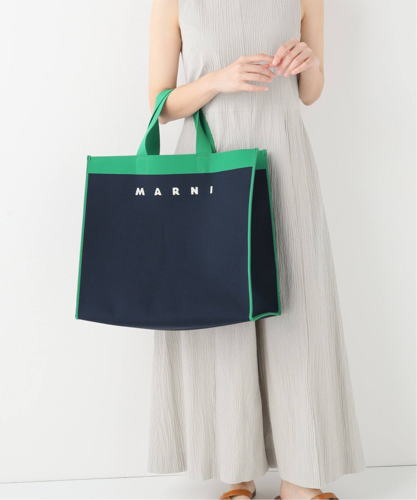 MARNI/マルニ】ブルーグリーンホワイトジャガードバッグ（その他バッグ  