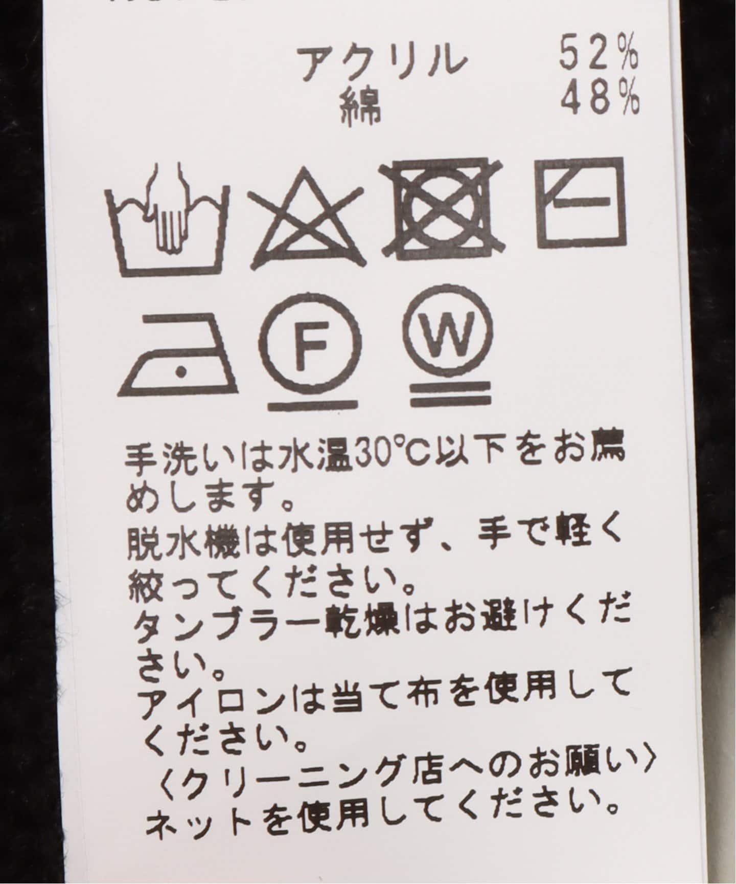 □THE ROLLING STONES/ザ ローリング ストーンズ×JS】別注