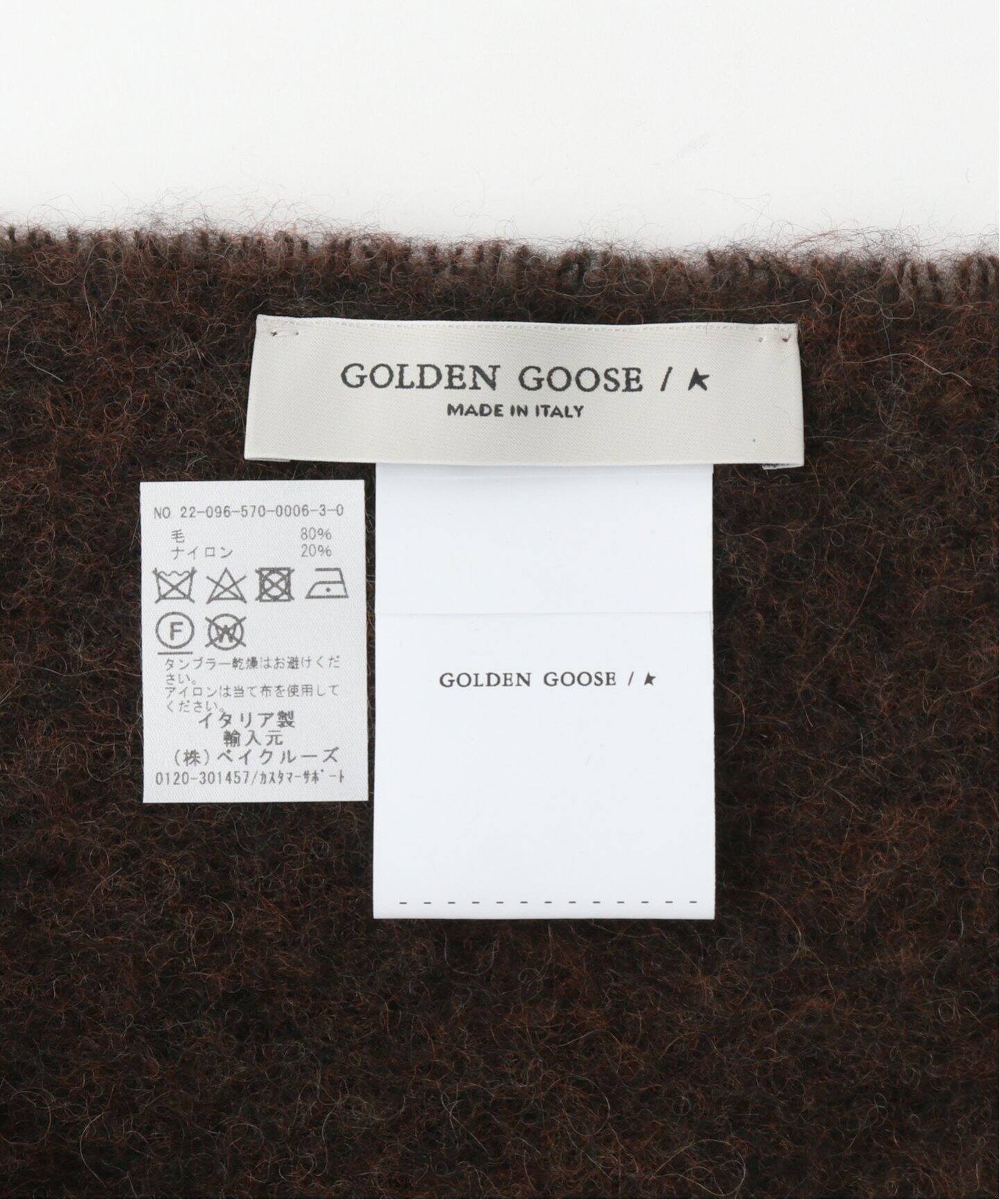 GOLDEN GOOSE / ゴールデングース】WOOL STOLE（マフラー）｜L 