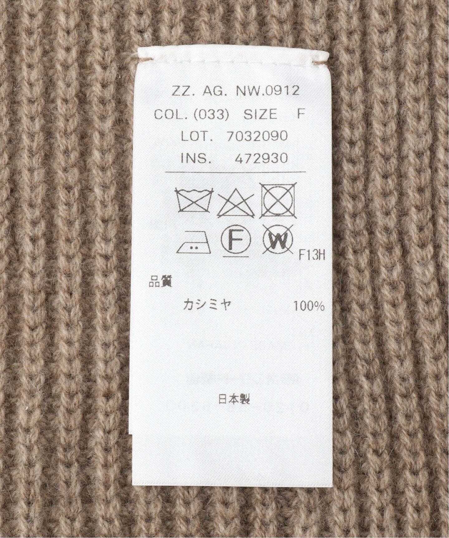 ATON/エイトン】BABY CASHMERE LONG STOLE（マフラー）｜journal