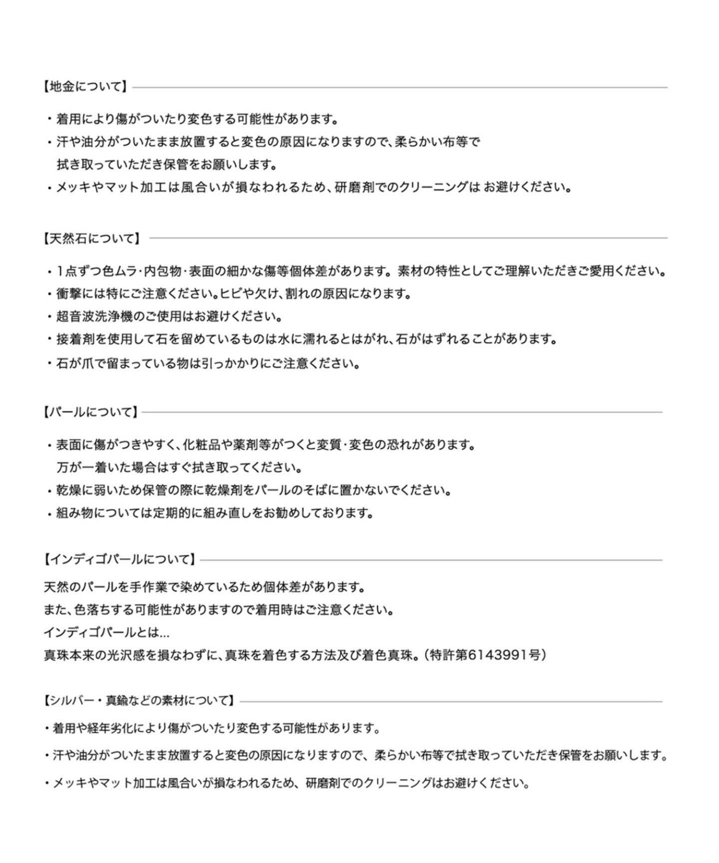 ターコイズ2.5mmカボションダイヤリング K10（リング）｜Lilas（リラ 