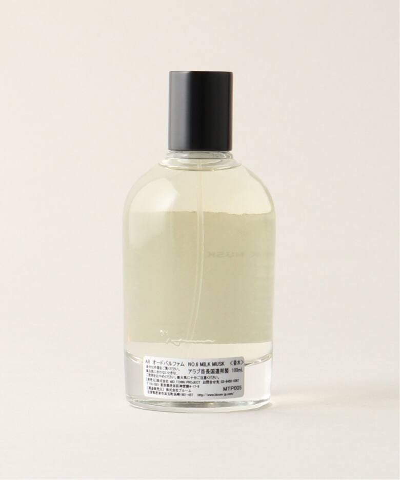 Arcadia/アルケイディア】No.6 MILK MUSK 100ml（フレグランス 