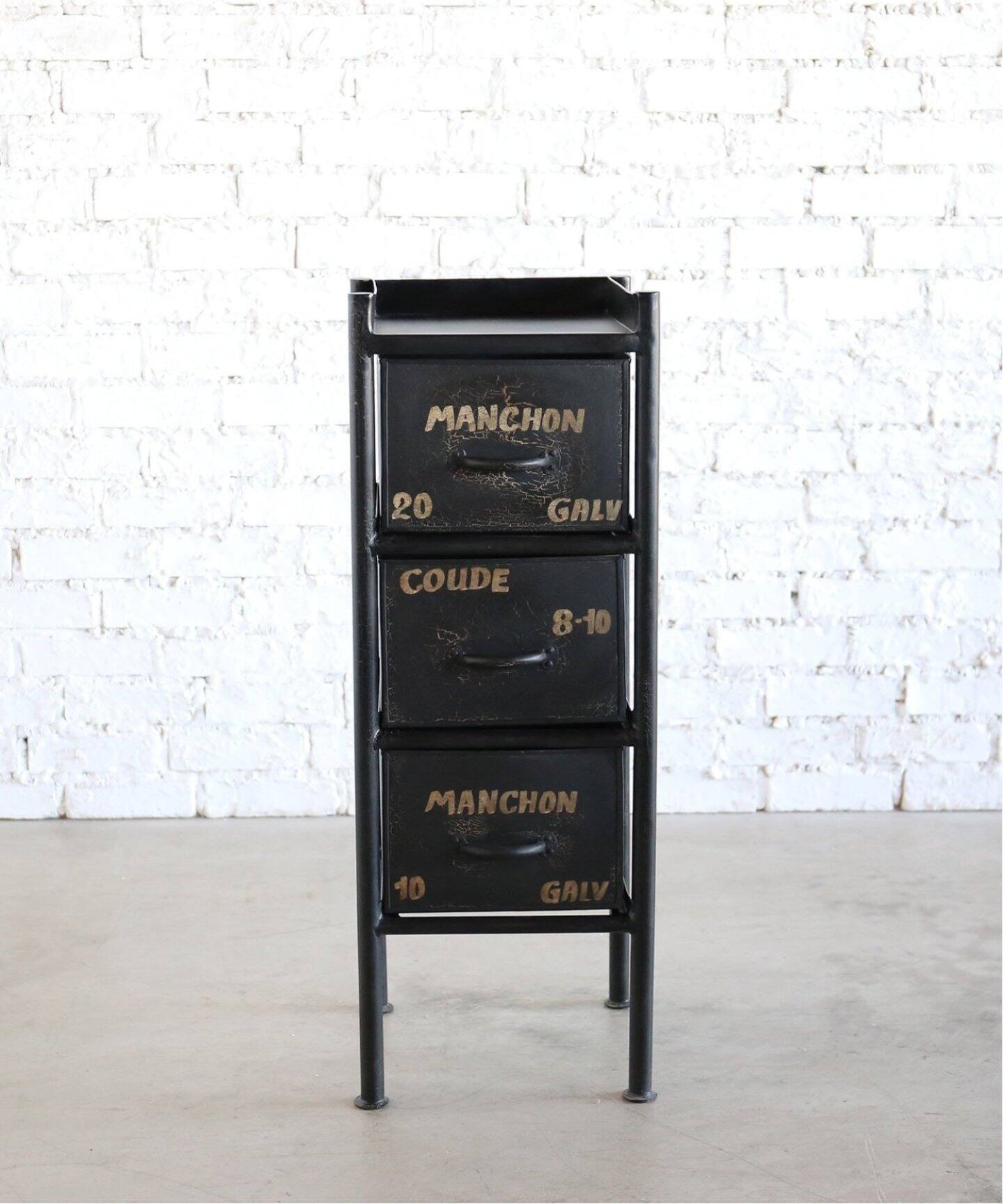 中型商品》GUIDEL 3DRAWER CHEST ギデル チェスト（収納家具 