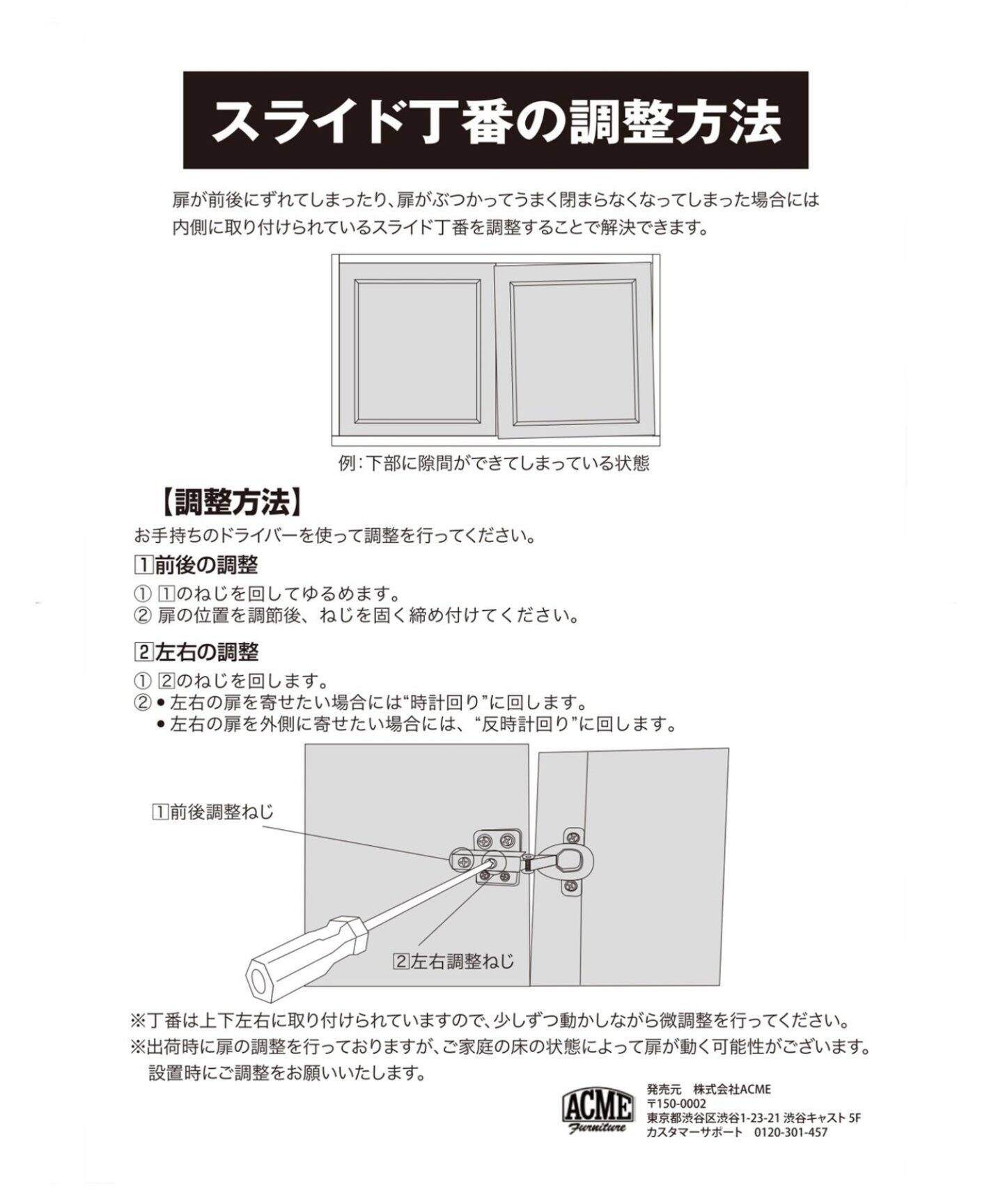ネジまわし式 ガラス 置き時計 ネジまわし式 ガラス 置き時計