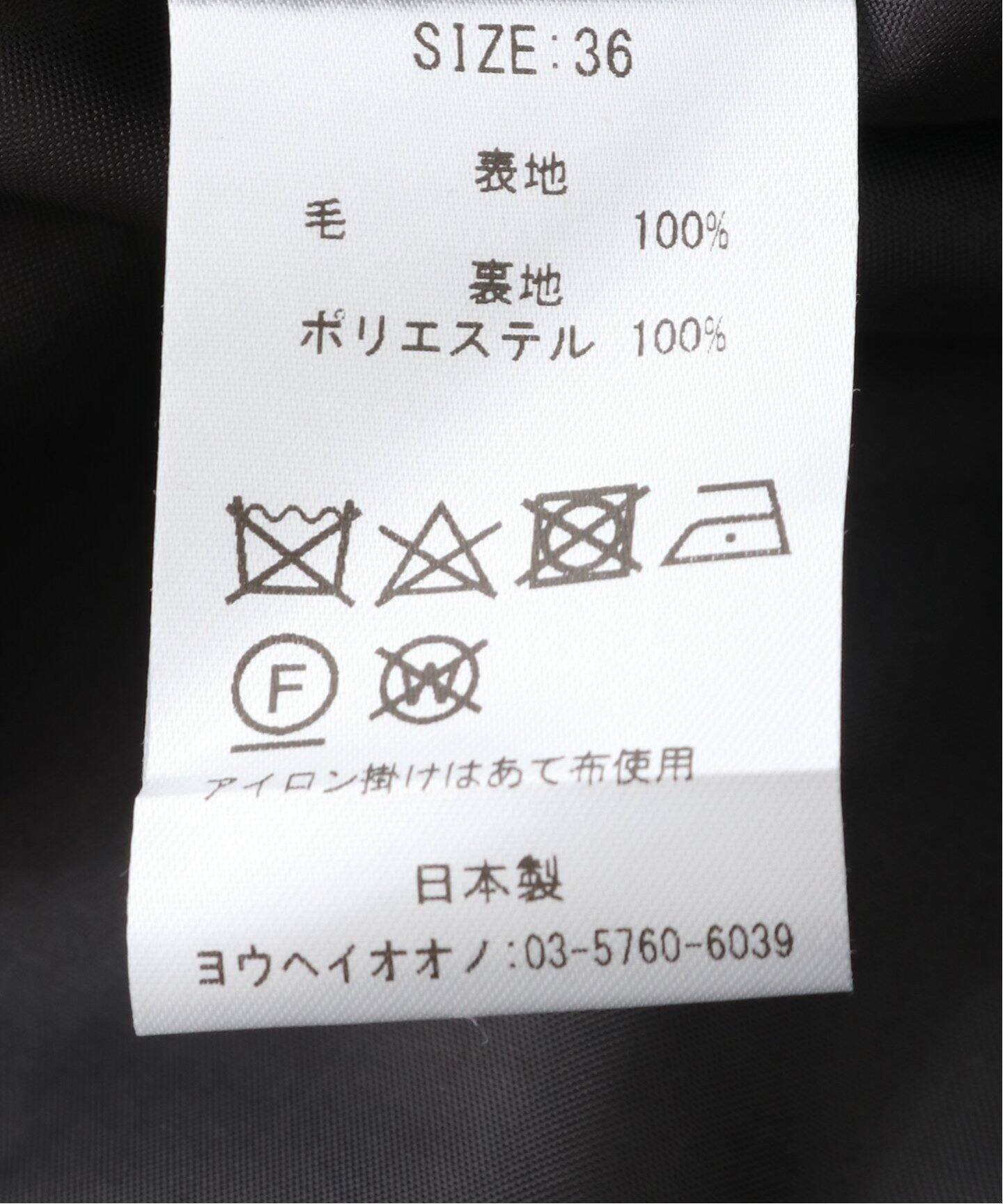 YOHEI OHNO / 