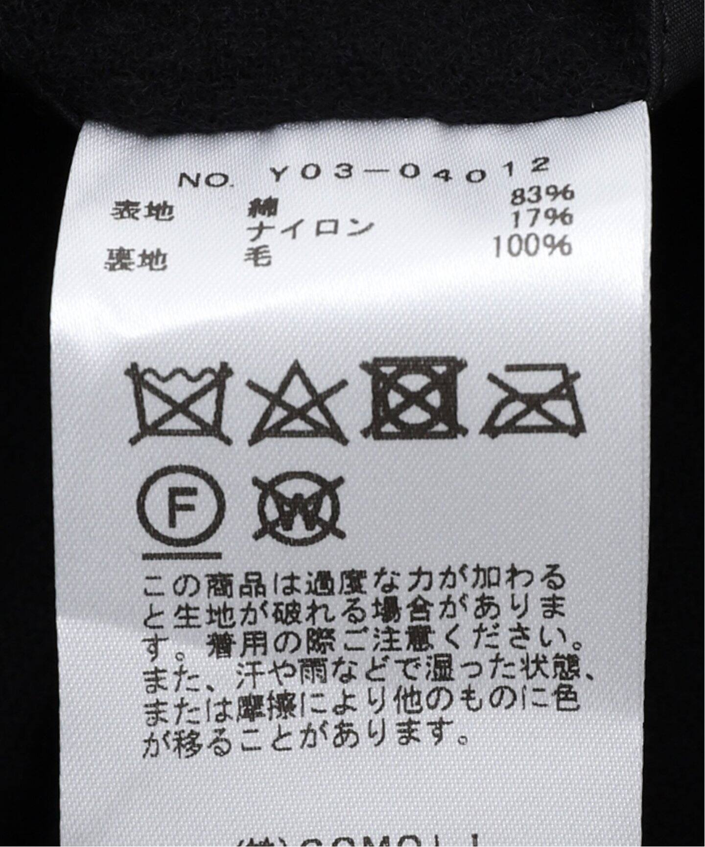 COACH 着用画像 確認用 賢