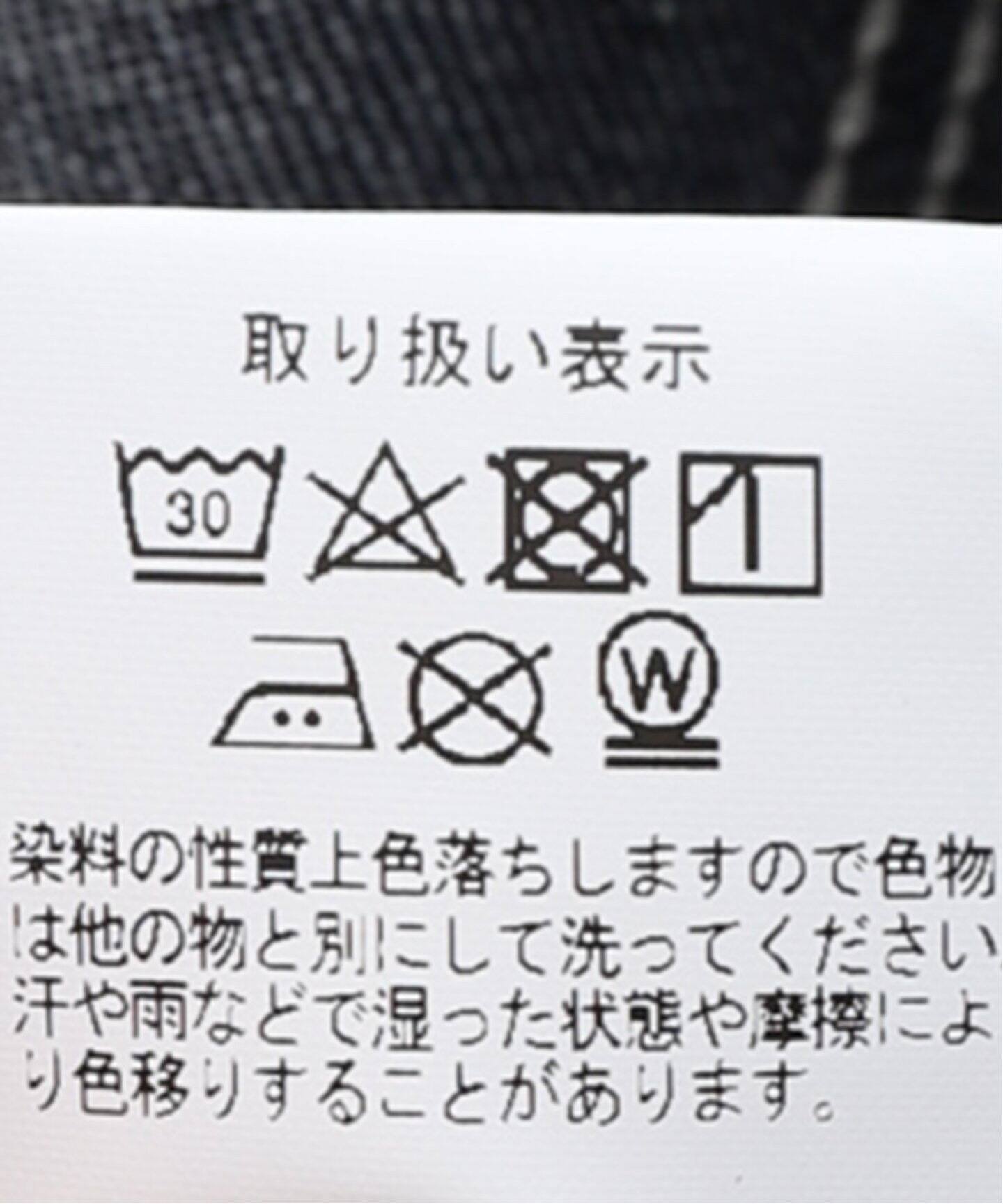 サイジャーナル PSI Journal No.397～474 68誌＋1冊 反ら