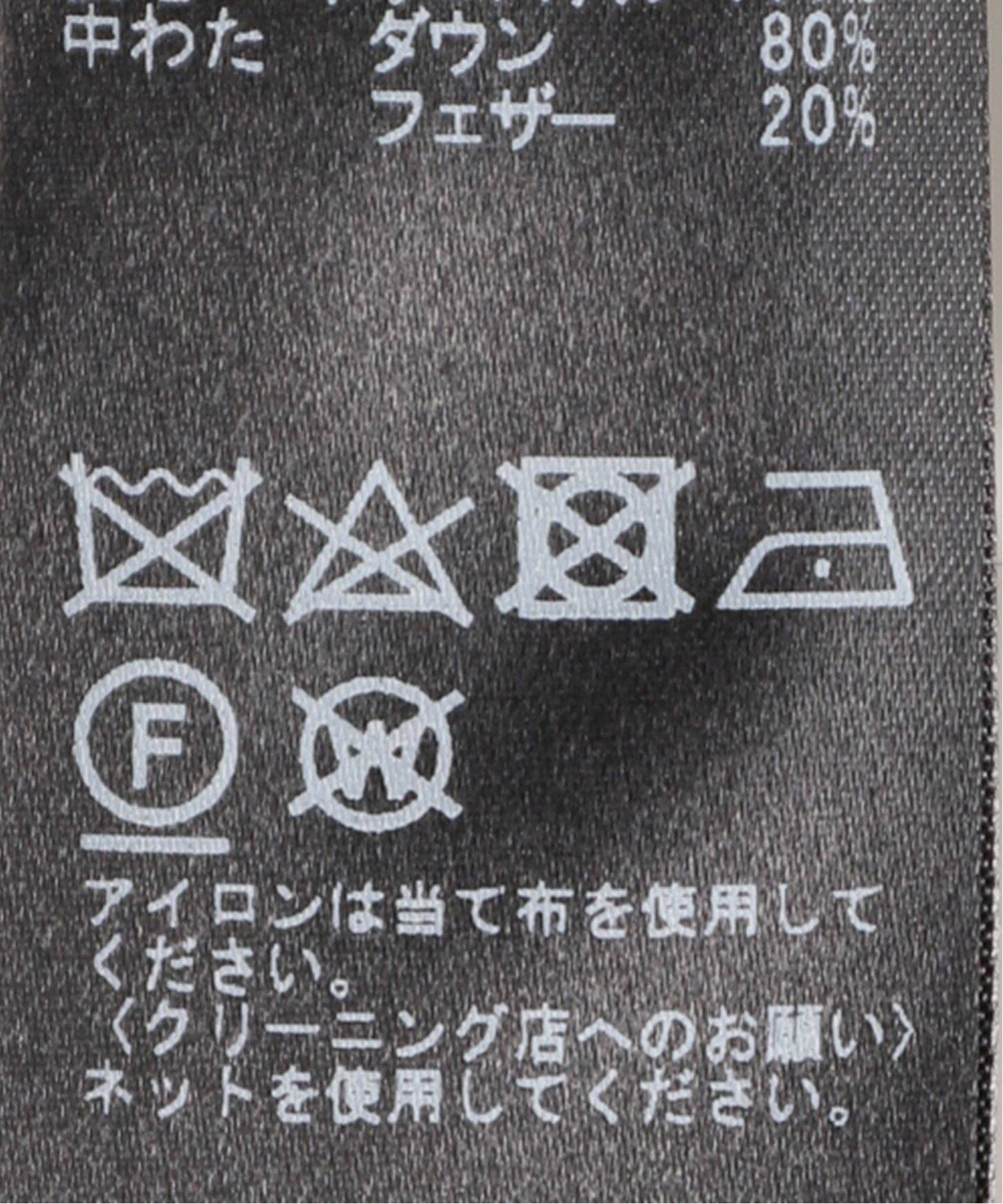 LIMONTA ダウンベスト（ダウン・中綿ベスト）｜IENA（イエナ）の通販