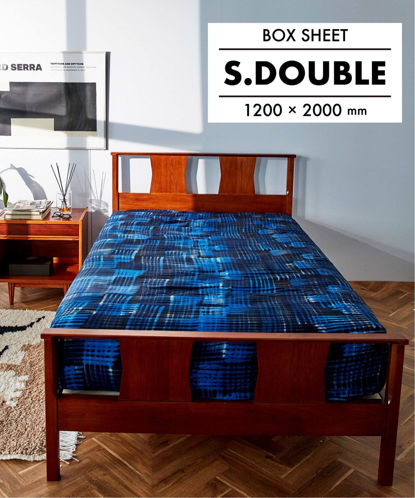 SUKU HOME / スク ホーム】FITTED SHEET S.D TEMPO ボックスシーツ 