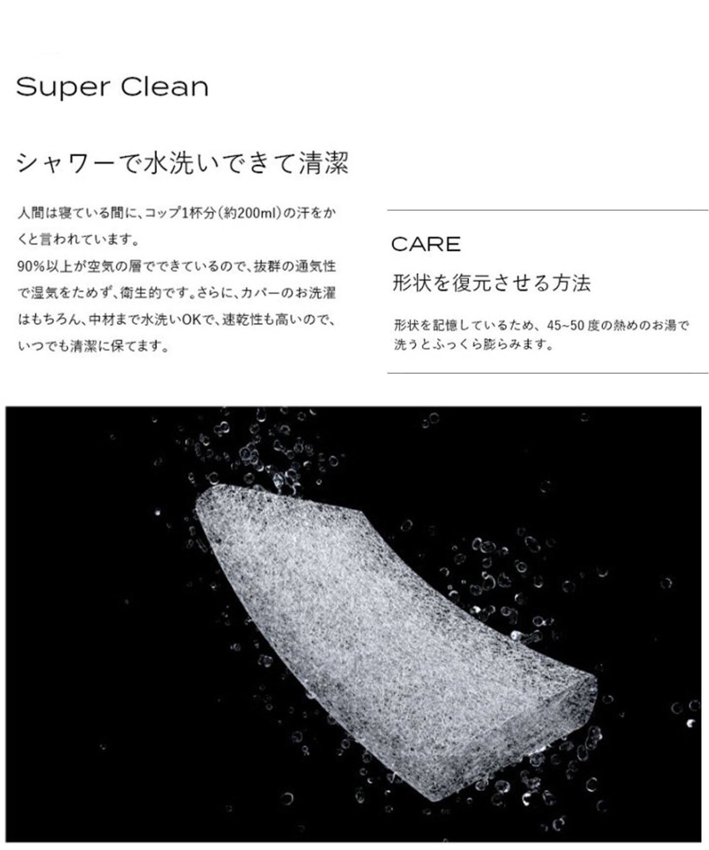 BRAIN SLEEP/ブレインスリープ】ピロー HIGH 枕 本体 (9グラデーション 
