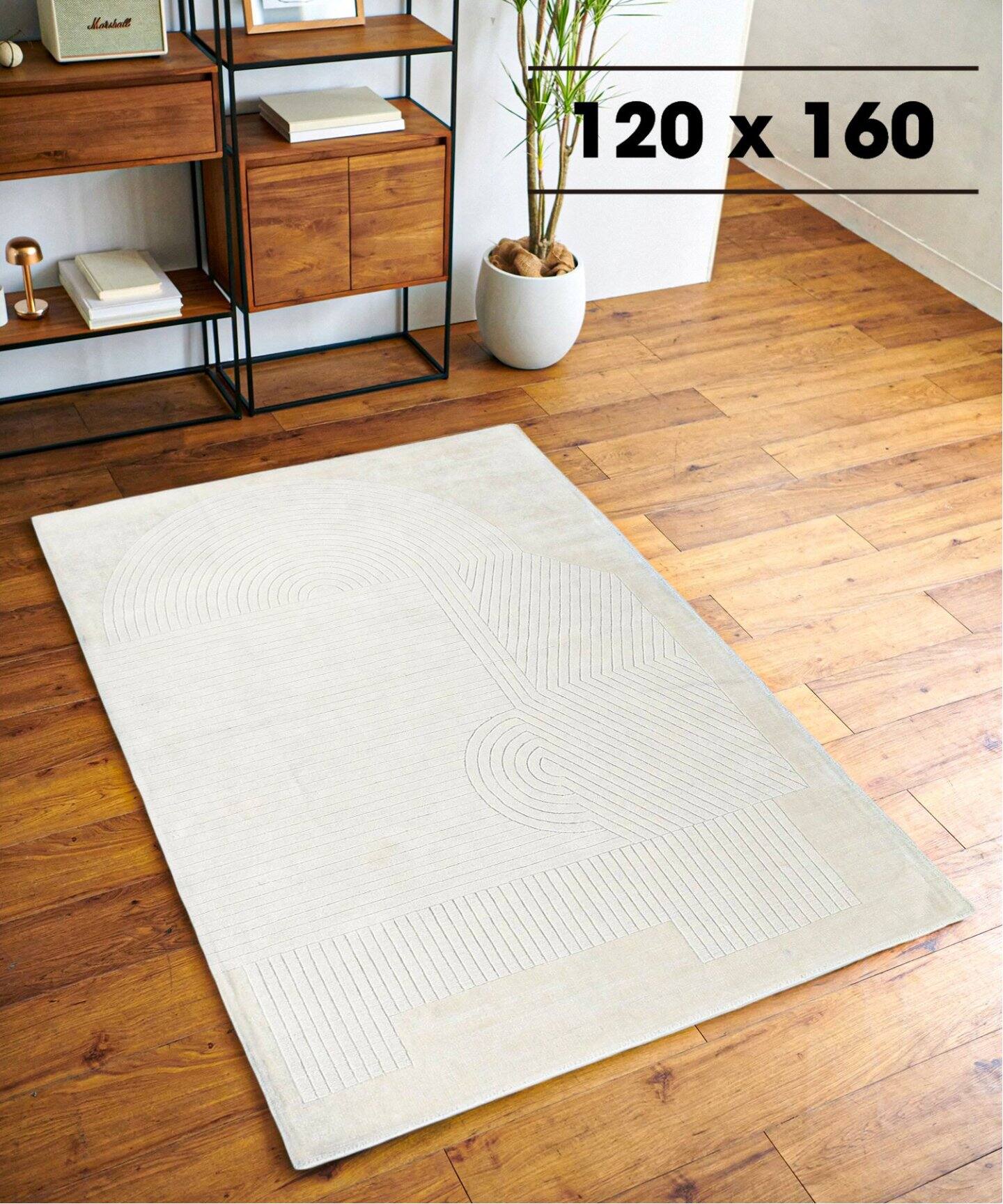 CORSE RUG 120x160 コルス ラグ 絨毯（ラグ・マット）｜JOURNAL 