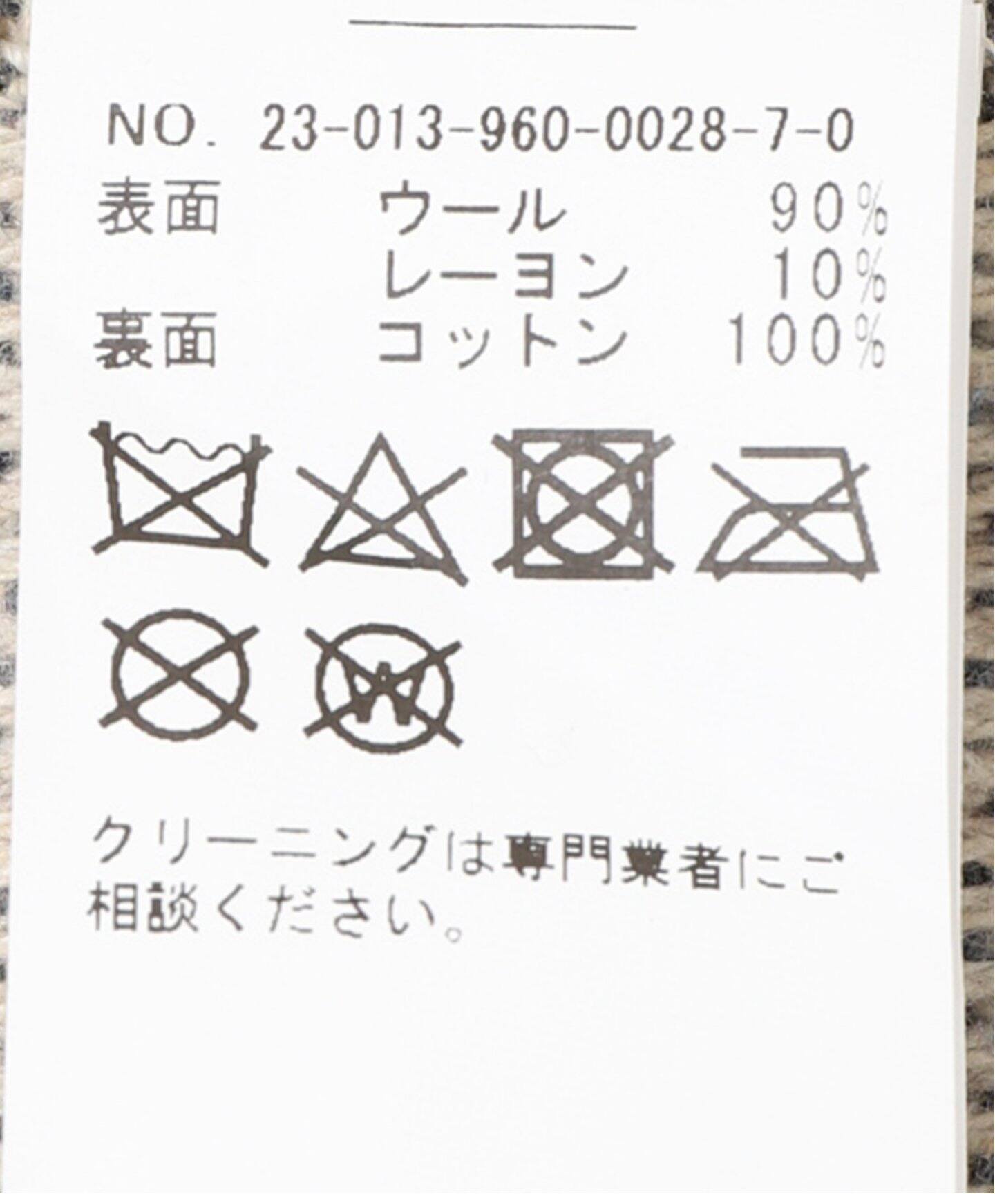 VISALIA RUG 120x160 ヴァイセリア ラグ（ラグ・マット）｜JOURNAL