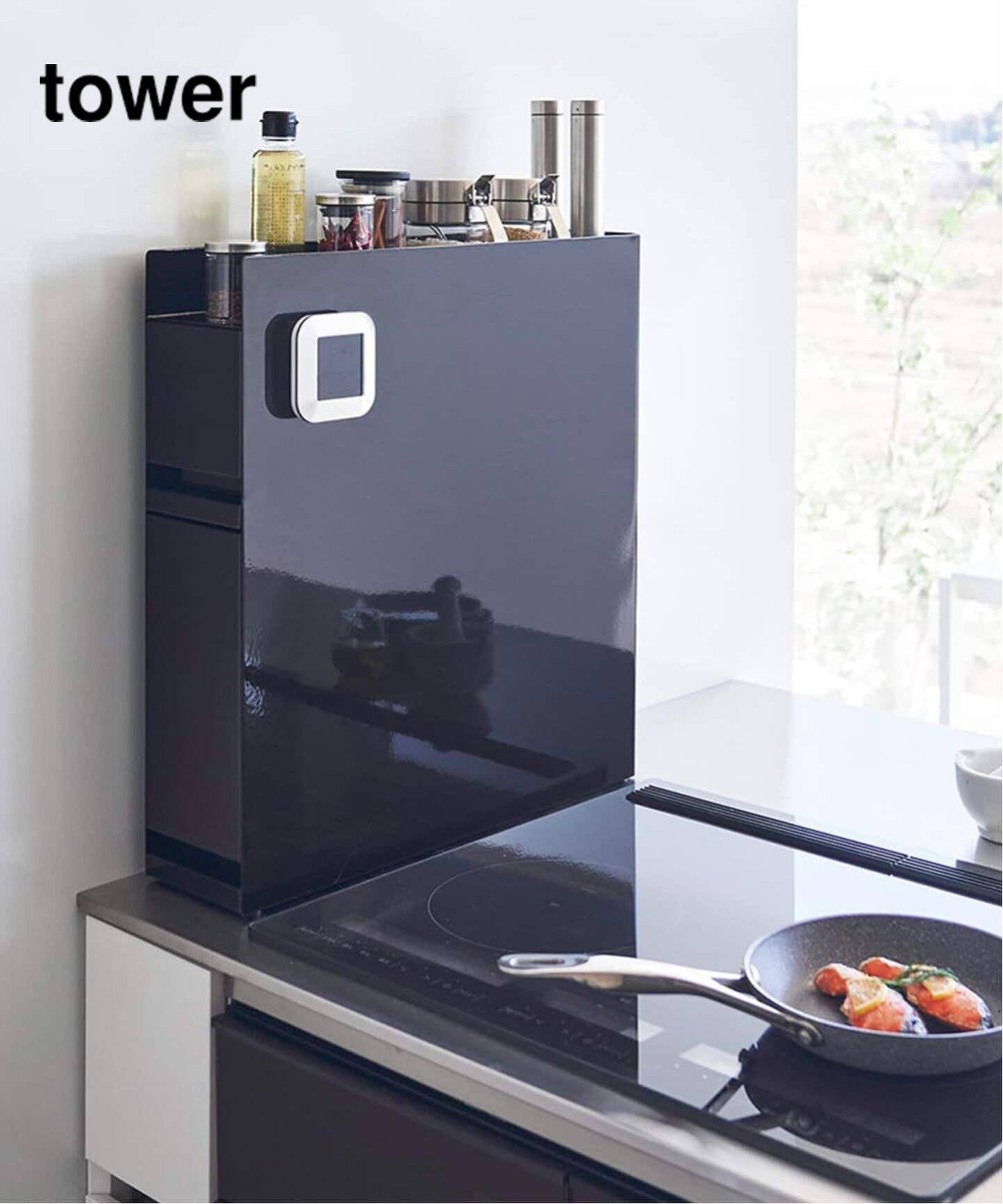 山崎実業【TOWER/タワー】隠せる調味料ラック 2段（食器・テーブル  