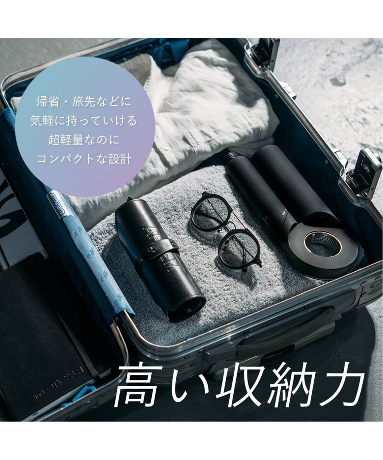 cadre カドレ ドライヤー ブラック公式箱、袋(ブラック)付き