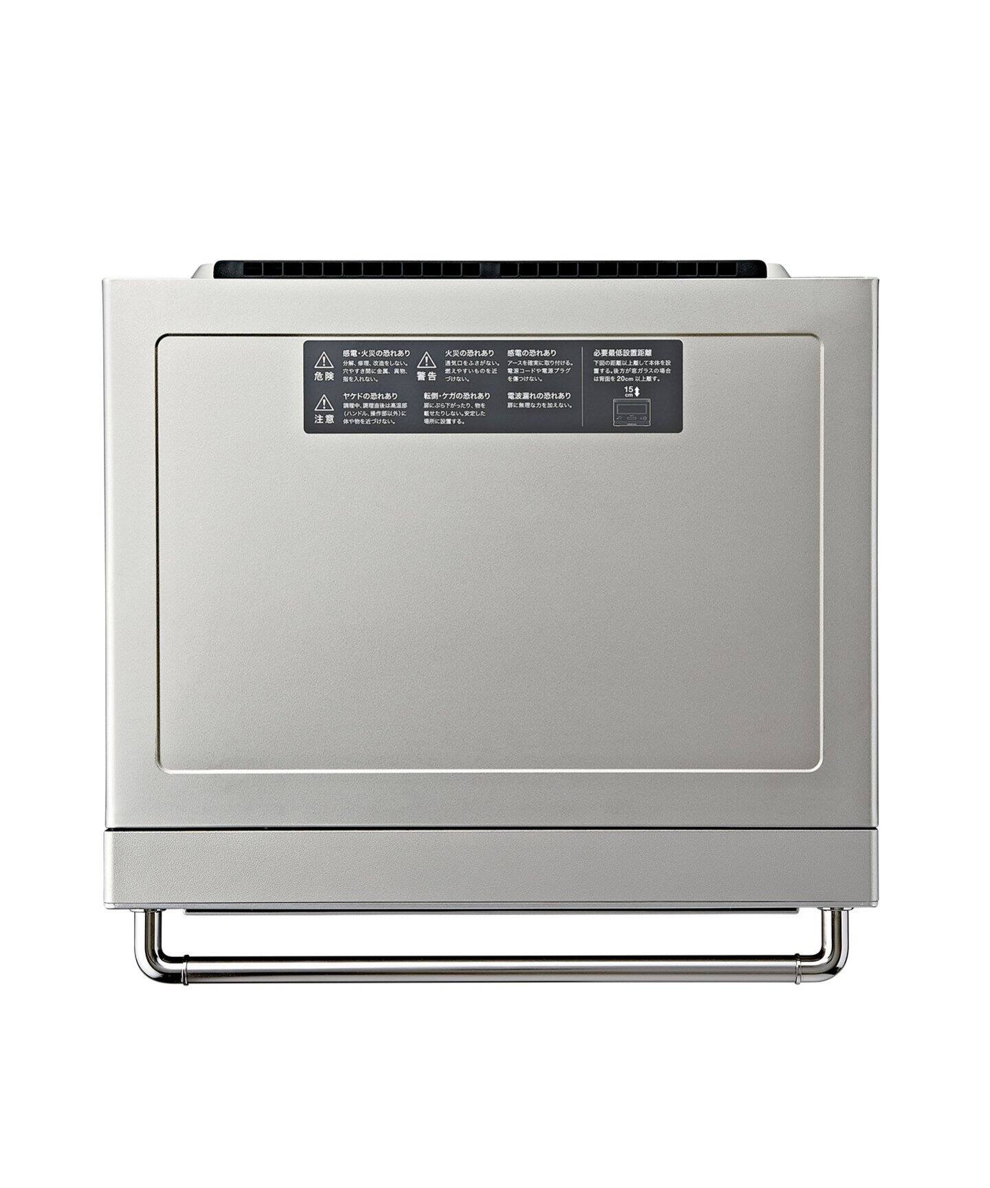 BALMUDA/バルミューダ】 The Range_SU K09A ステンレス オーブンレンジ  