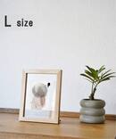 RONDA Frame L 4th　ロンダフレーム ※ ガラス フォトフレーム 額縁