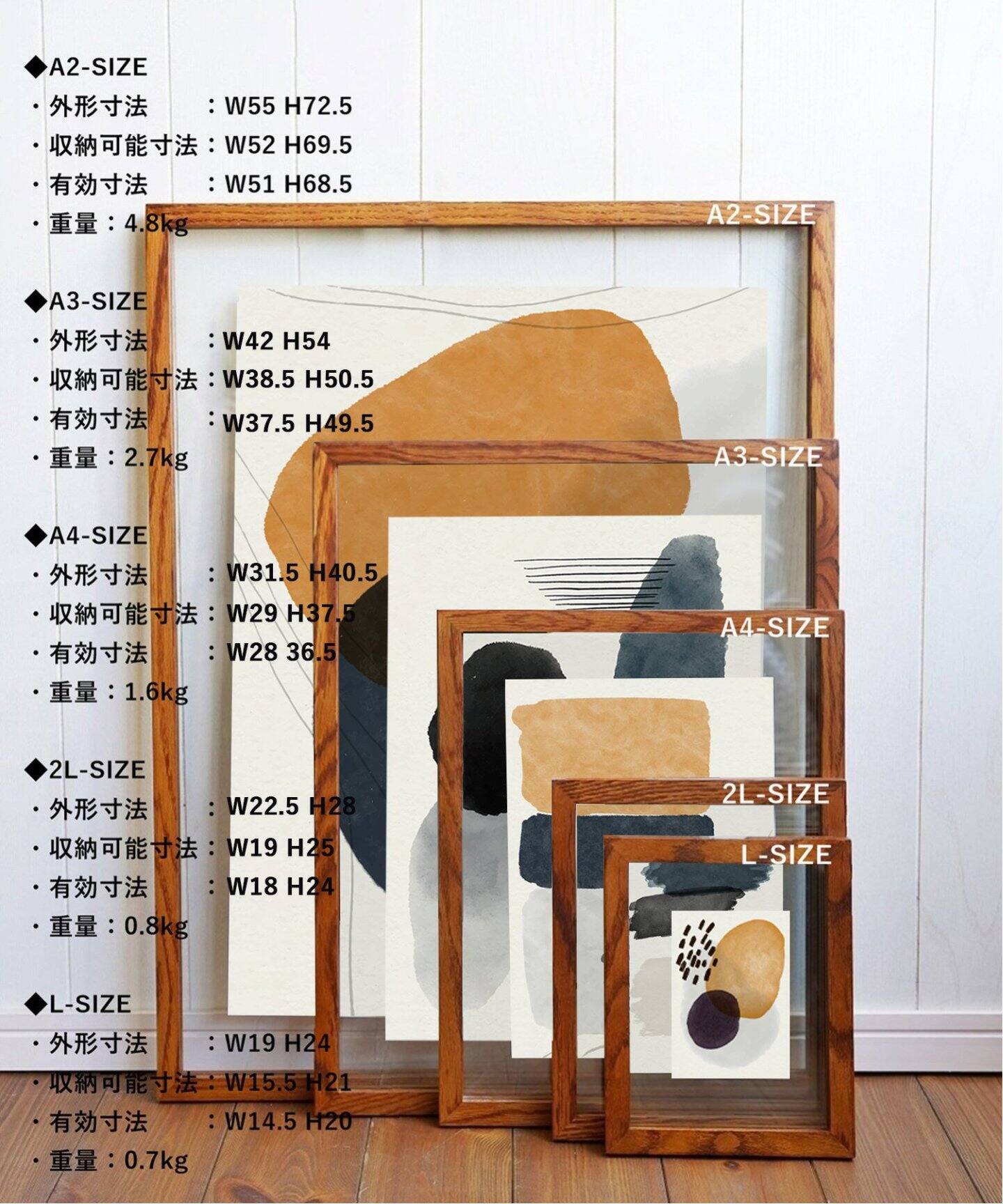 RONDA Frame A2 4th ロンダフレーム ※ ガラス フォトフレーム 額縁 