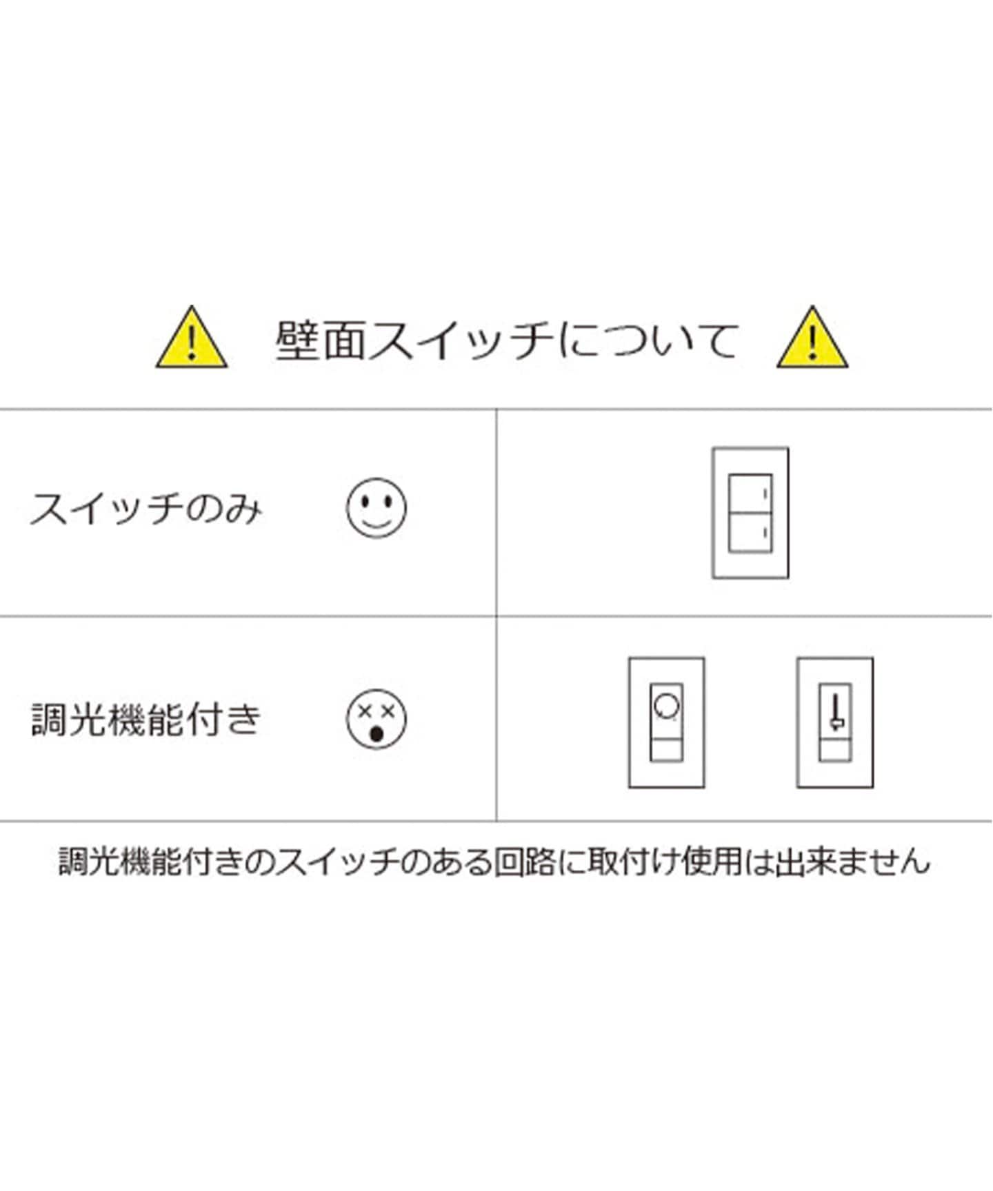 ORIKASA LED CEILING LIGHT 折笠 LED シーリングライト（照明